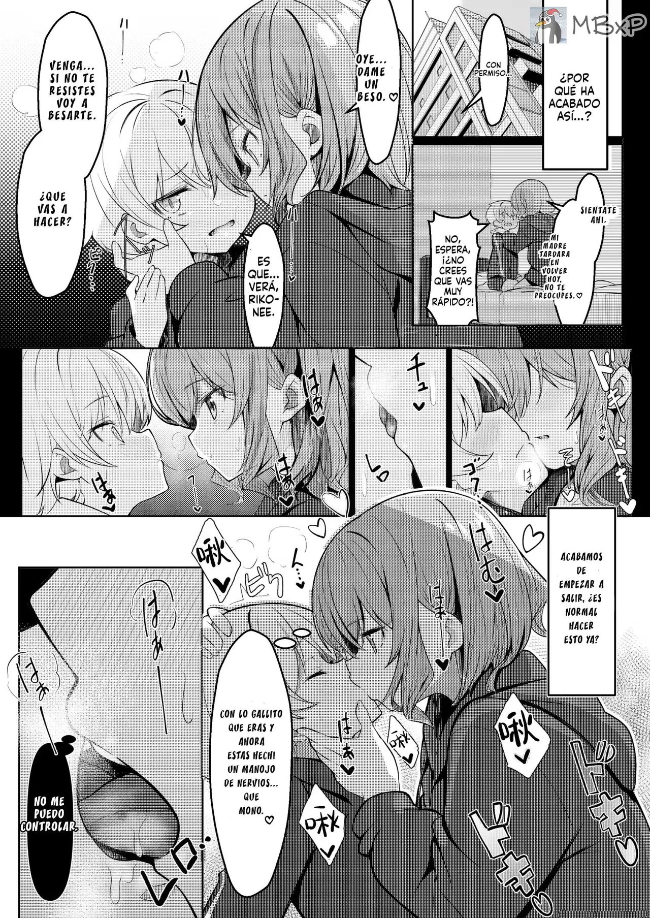 Boku ga Daisuki na Onee-chan ga Ecchi na Wake ga Nai.｜No hay forma que la Onee-san que me gusta sea tan pervertida. page 9 full