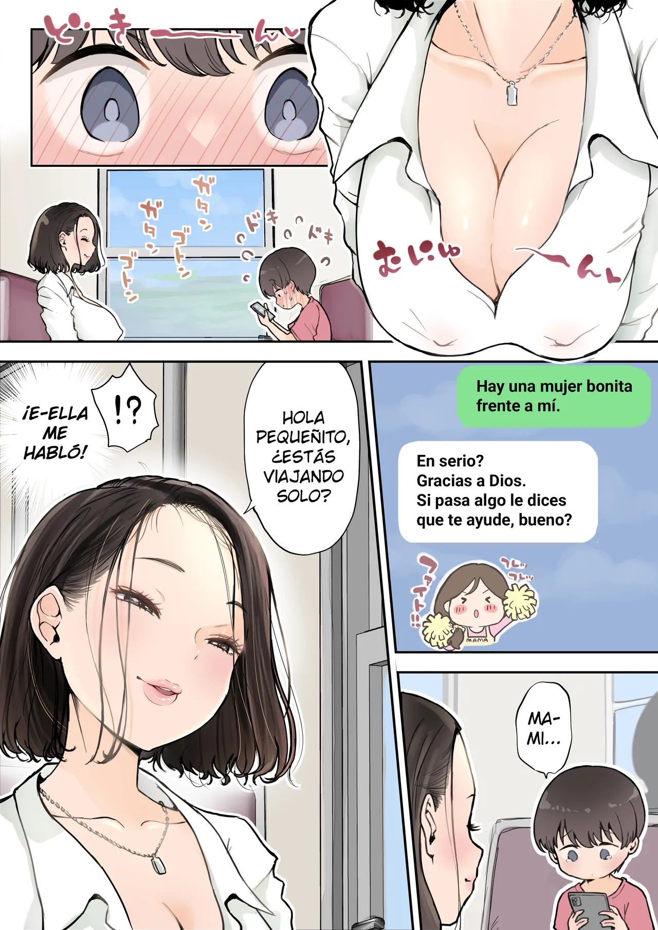 Muramura Onee-san wa Chiisai no ga Suki | A la señorita cachonda le gustan pequeños page 4 full