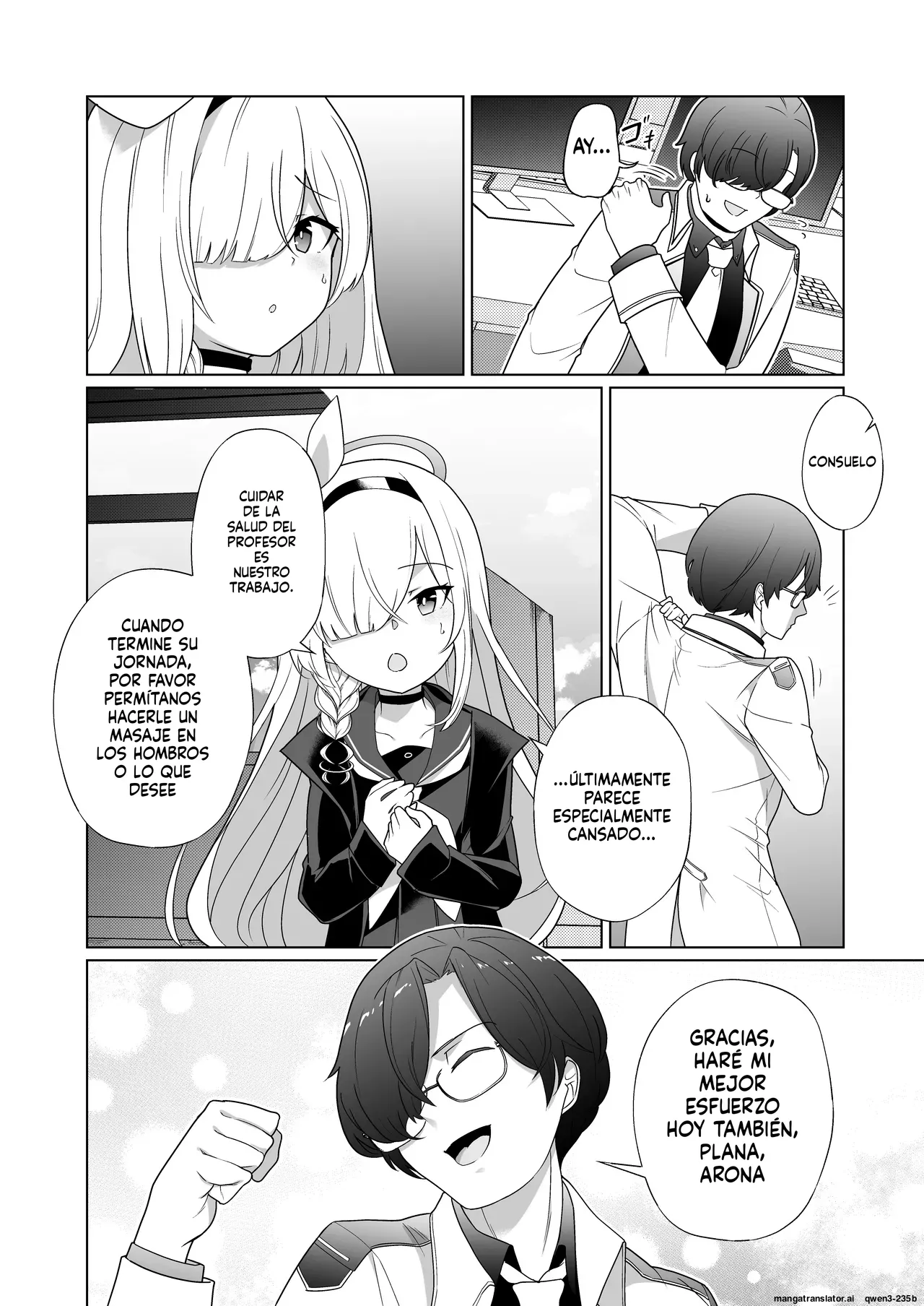 Iyagaru Plana-chan ga Yorokonde Gohoushi Suru Ohanashi - A story where Prana-chan, who doesn't like it, is happy to serve you page 4 full
