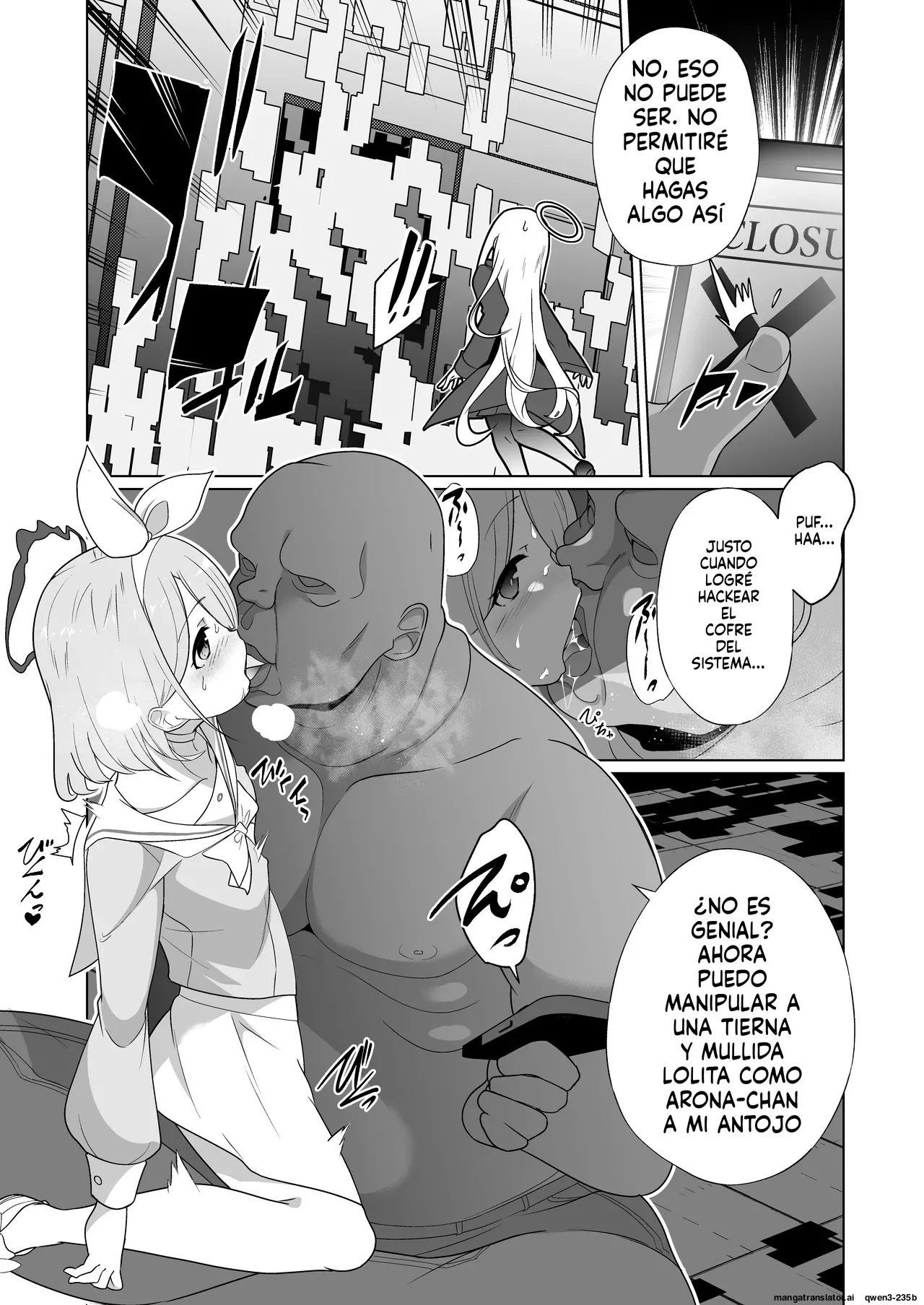 Iyagaru Plana-chan ga Yorokonde Gohoushi Suru Ohanashi - A story where Prana-chan, who doesn't like it, is happy to serve you page 7 full