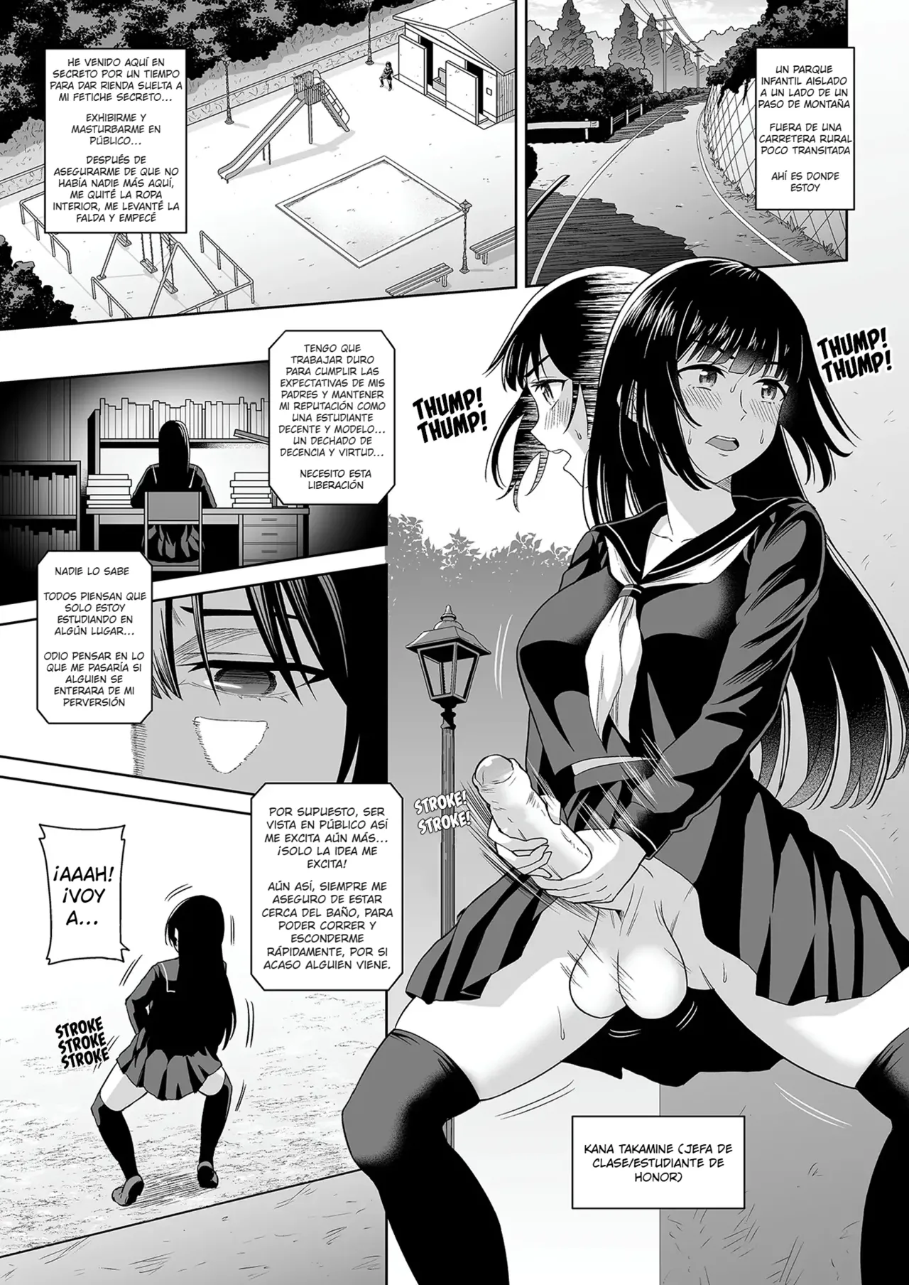 Derodero! Shiroi Oshikko! | La Cosa Blanca page 2 full