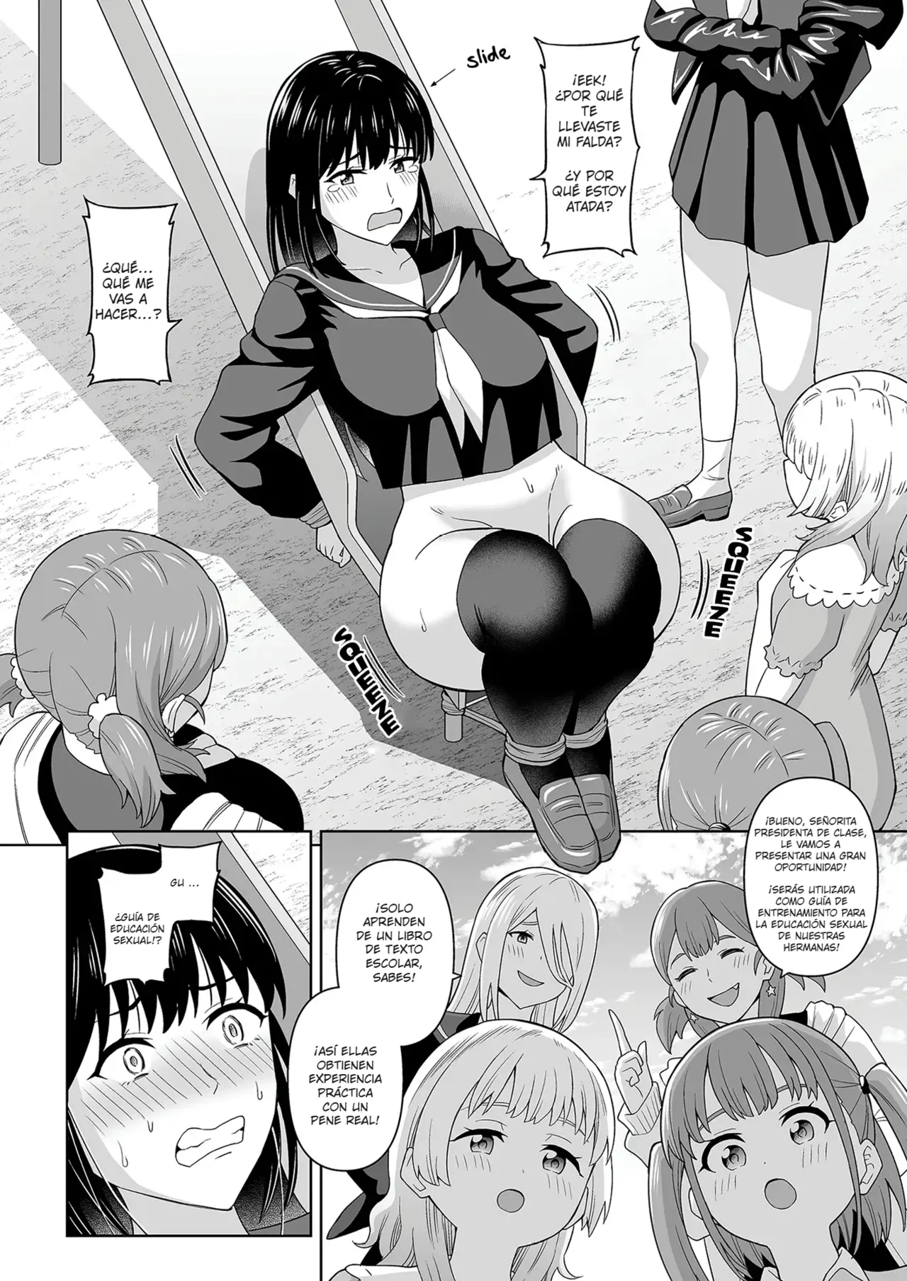 Derodero! Shiroi Oshikko! | La Cosa Blanca page 7 full