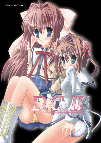 [Ajinori (Satou Kimiatsu)] DESPAIR CROSS II: DOUBLE (D.C.II ~Da Capo II~) [Digital] cover