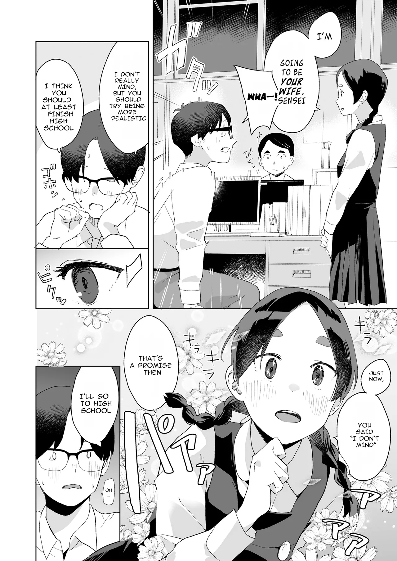 Anna and Sensei page 6 full