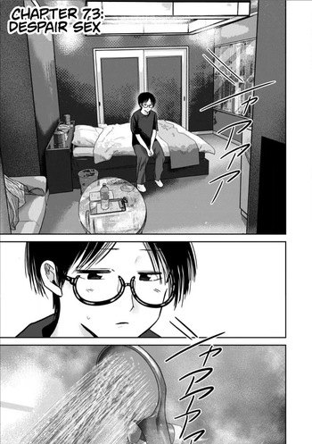 [Nakaura Tomoki] Ueno-kun wa Kaihatsu-zumi Dai 73 wa | Ueno-kun Has Been Developed Chapter 73 [English] cover