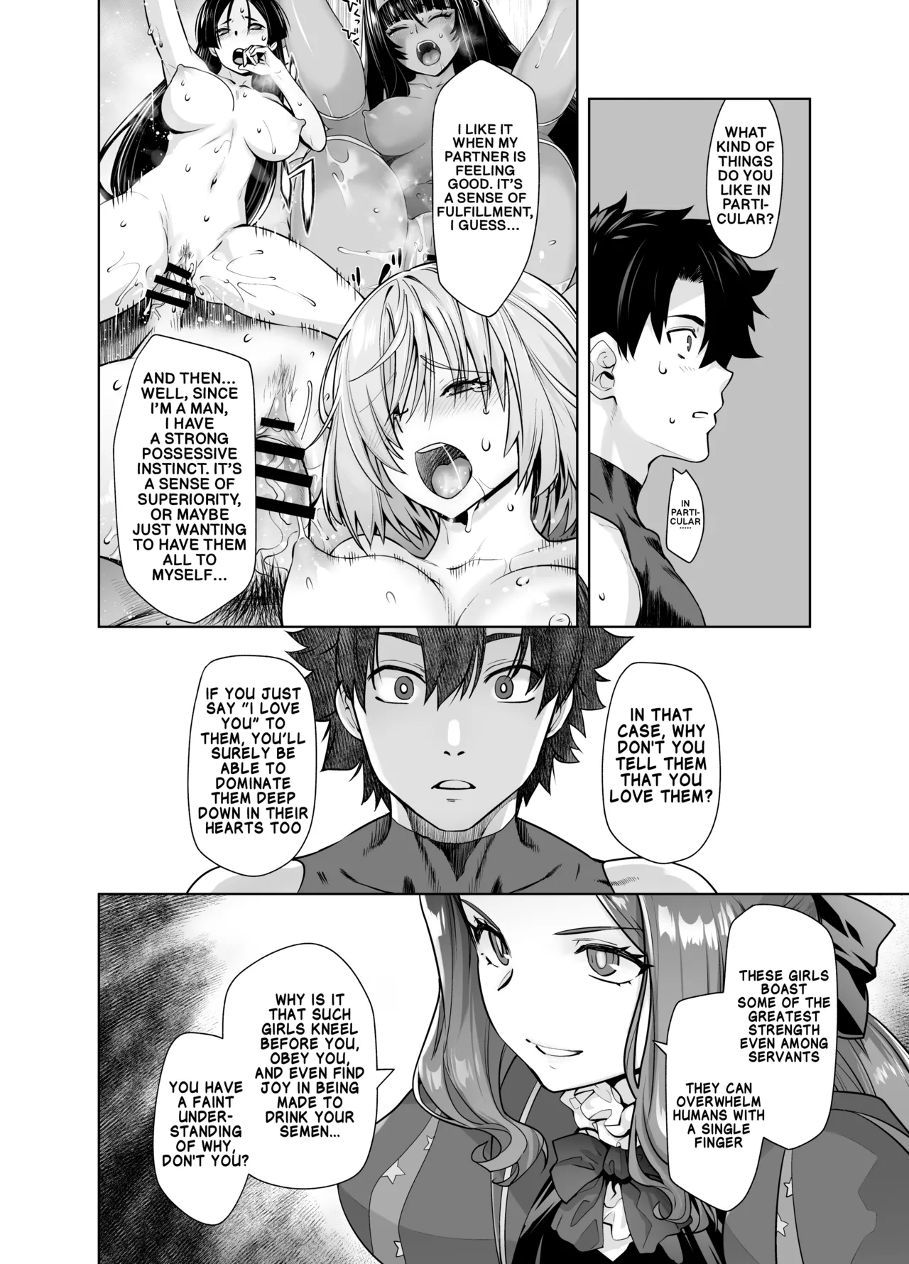 HEAVEN'S DRIVE 13 page 5 full