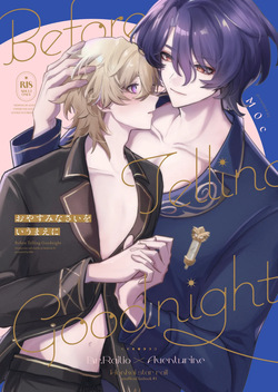 Before telling goodnight