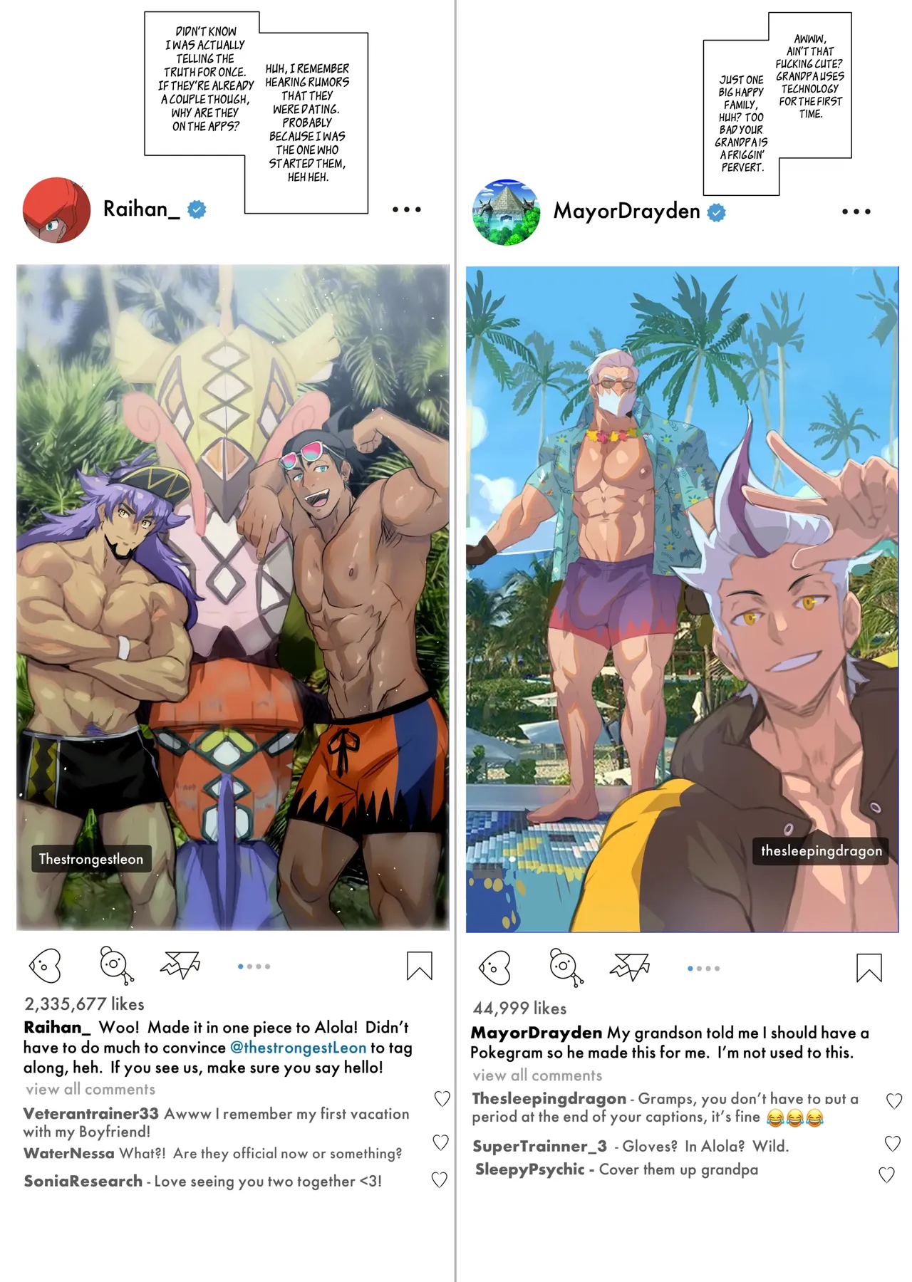 Trainers in Heat Part 1 and 2 page 8 full