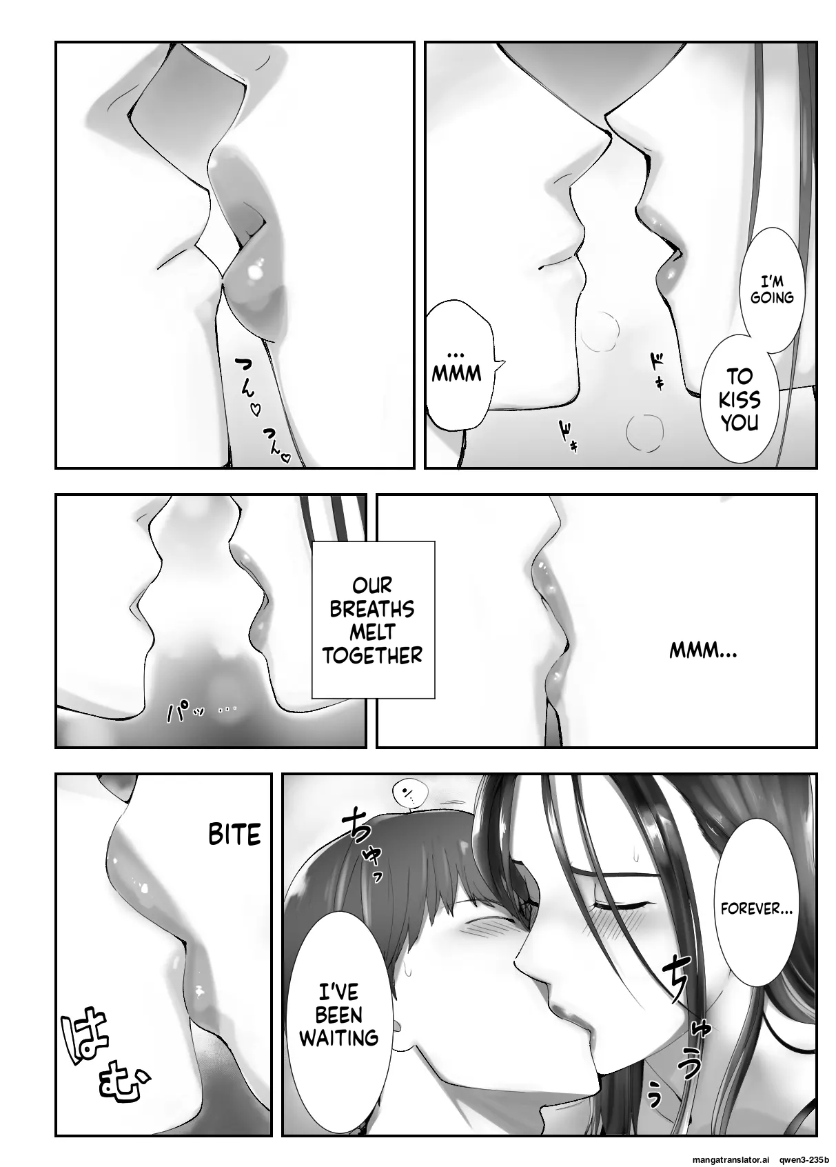 Osananajimi ga Mama to Yatte Imasu. 10 page 12 full