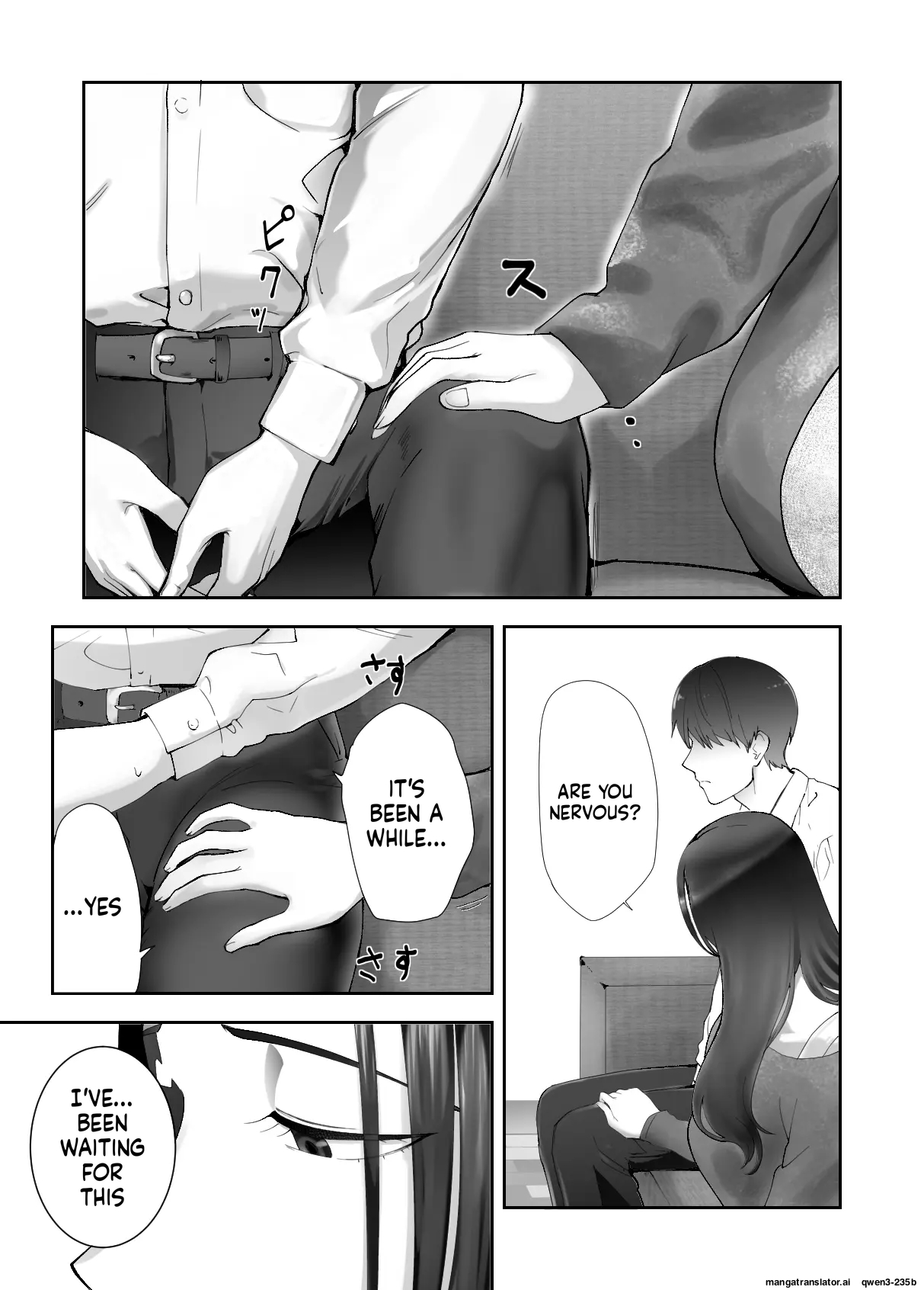 Osananajimi ga Mama to Yatte Imasu. 10 page 3 full