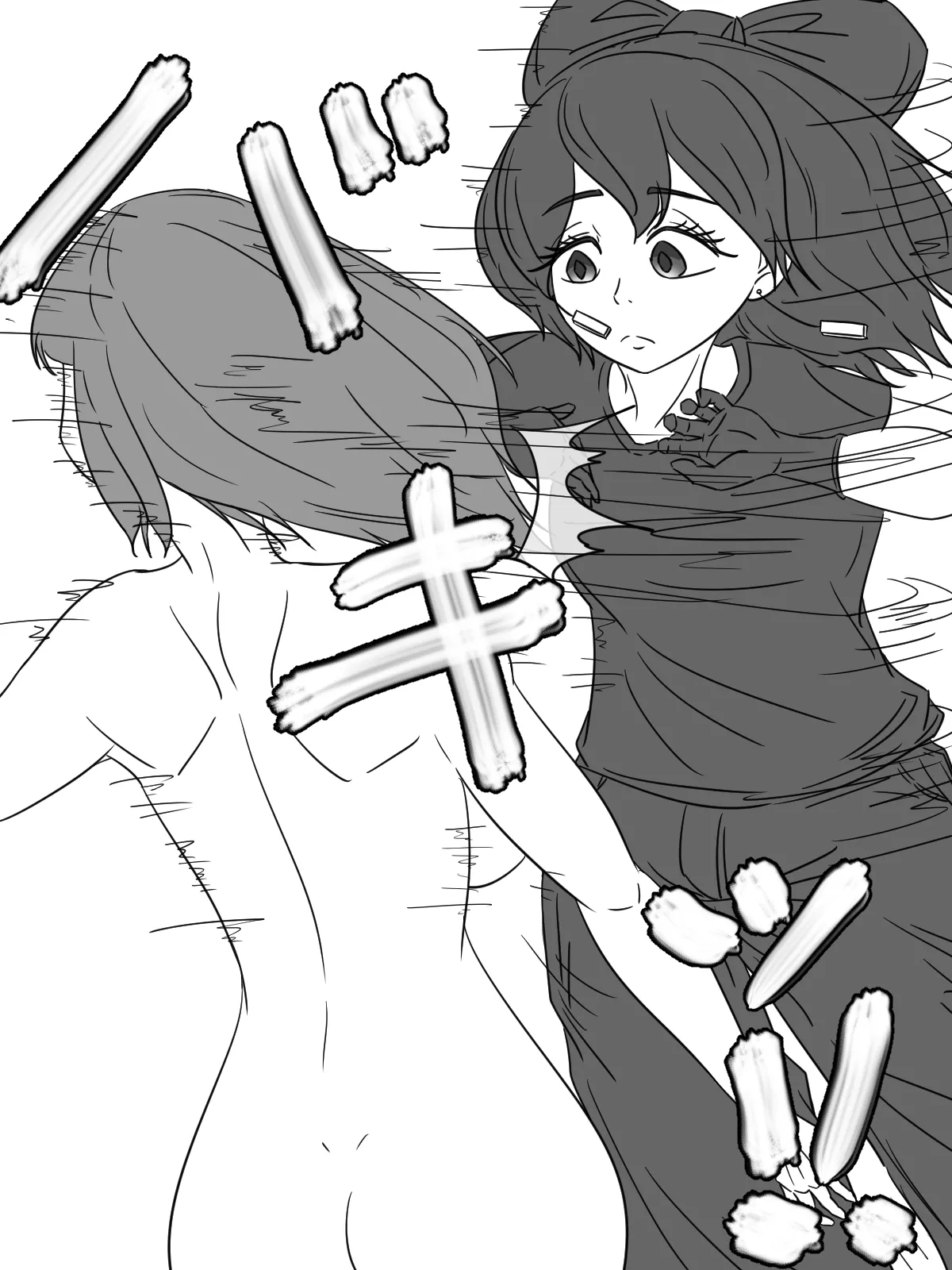 ～もう1人の調教師～ page 12 full