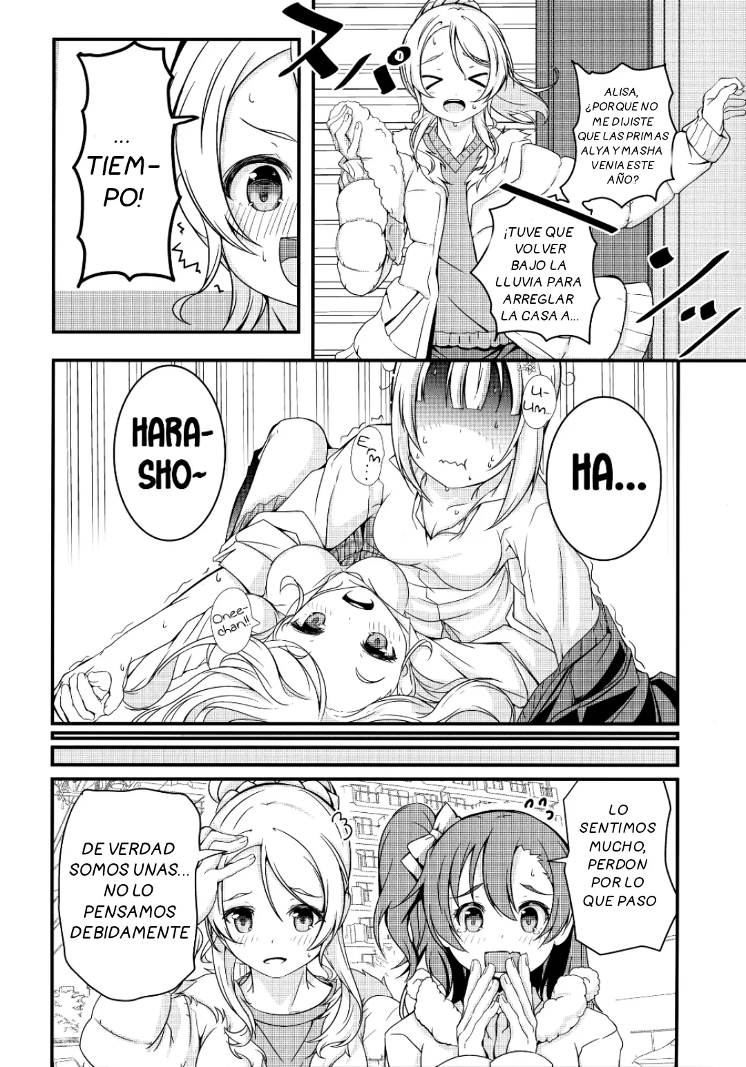 El brillo de la nieve en una flor page 6 full