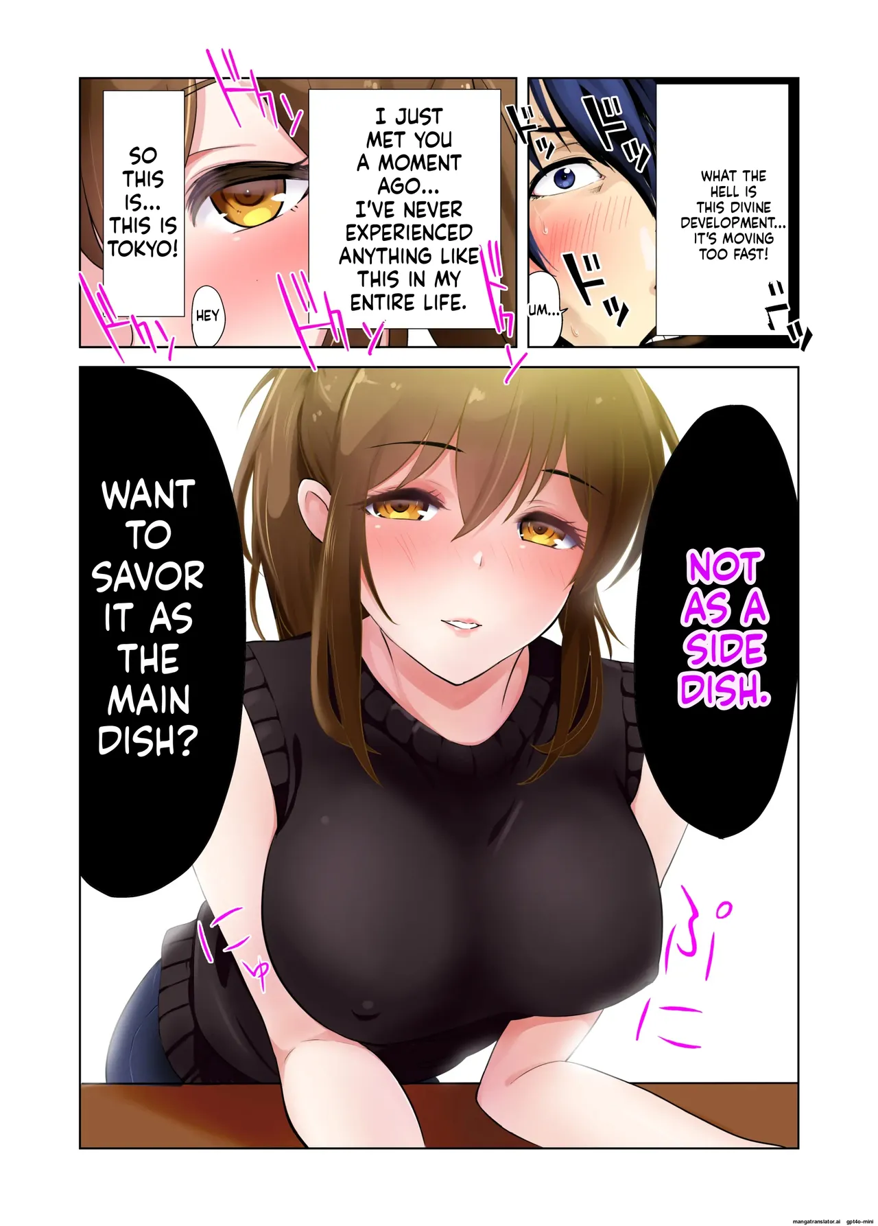 Hikkoshita Saki no Rinjin wa, Oppai no Ookina Totemo Ecchi na Okaa-san deshita. page 10 full