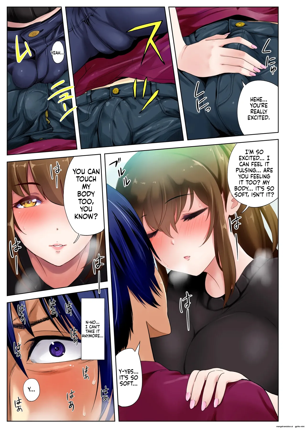 Hikkoshita Saki no Rinjin wa, Oppai no Ookina Totemo Ecchi na Okaa-san deshita. page 12 full