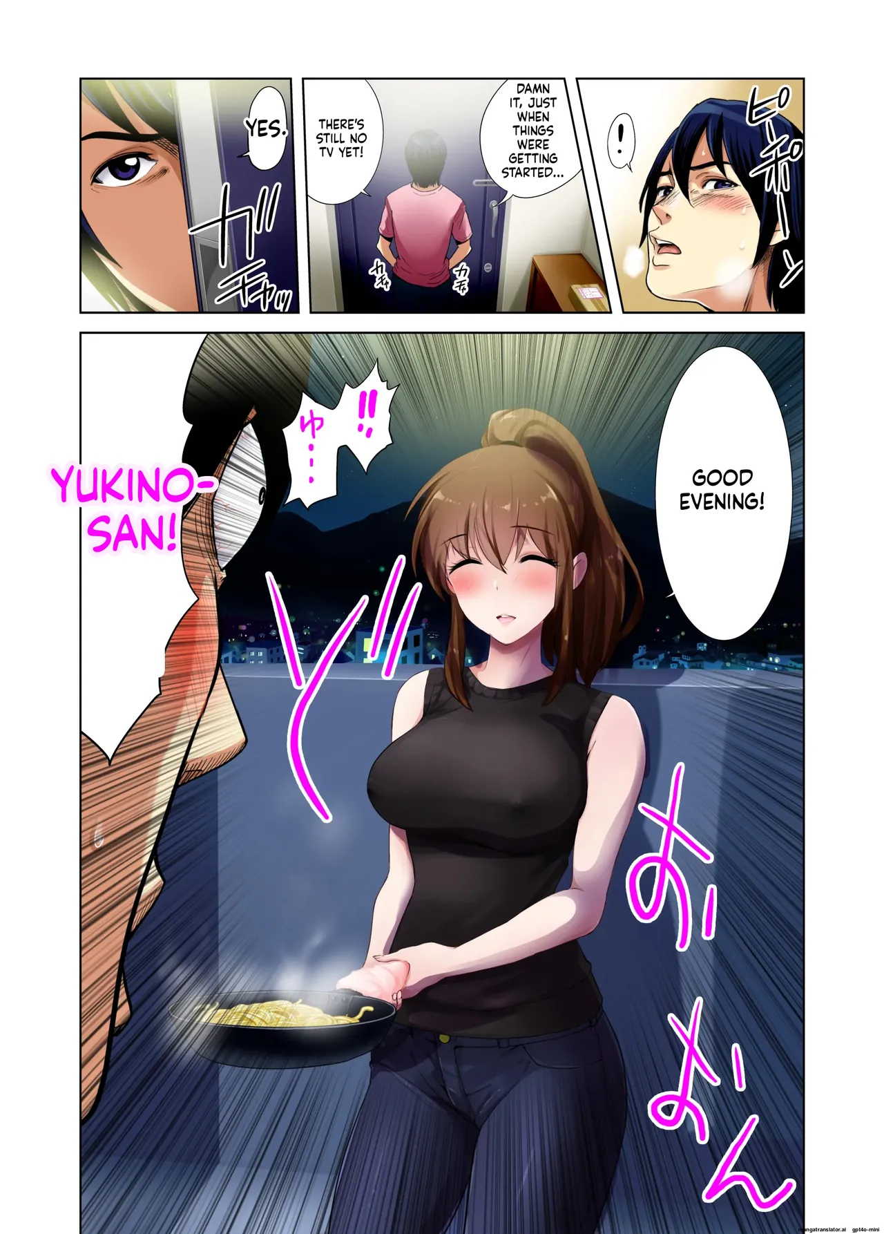 Hikkoshita Saki no Rinjin wa, Oppai no Ookina Totemo Ecchi na Okaa-san deshita. page 6 full