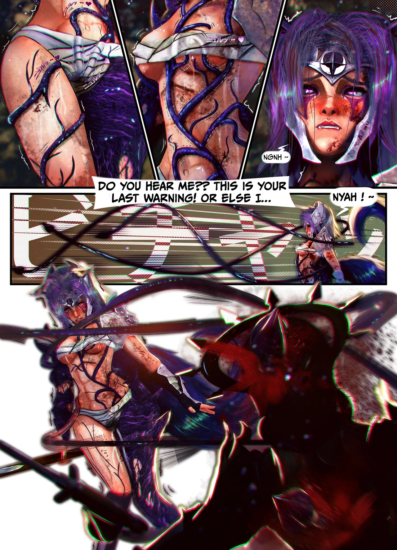 『Sharess's Embrace by Umbreoctali』An erotic story set in the universe of Dungeons & Dragons page 5 full