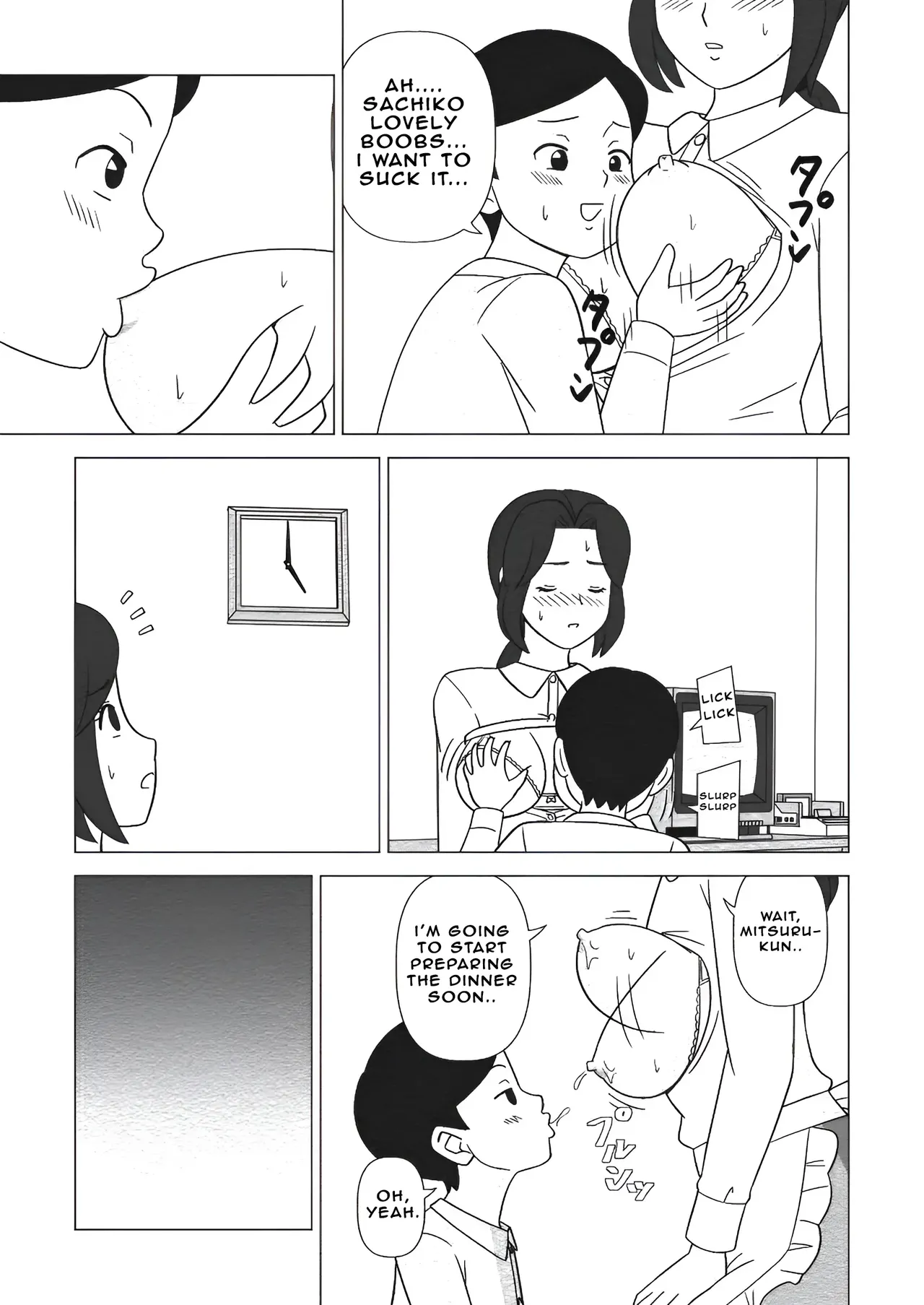 Obouchama no Seishori Dougu ni Sareta Boku no Haha page 11 full