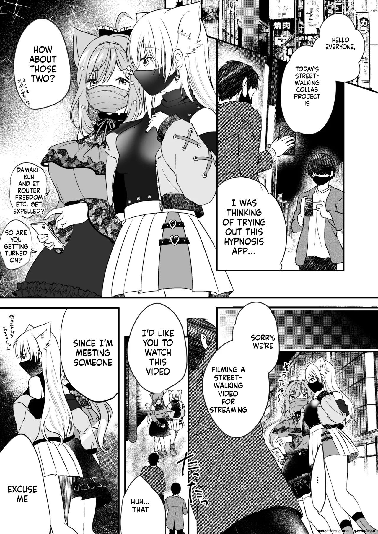 Shirayuki Mishiro & Enomiya Milk Saimin Sakunyuu Play Hon Matome page 2 full