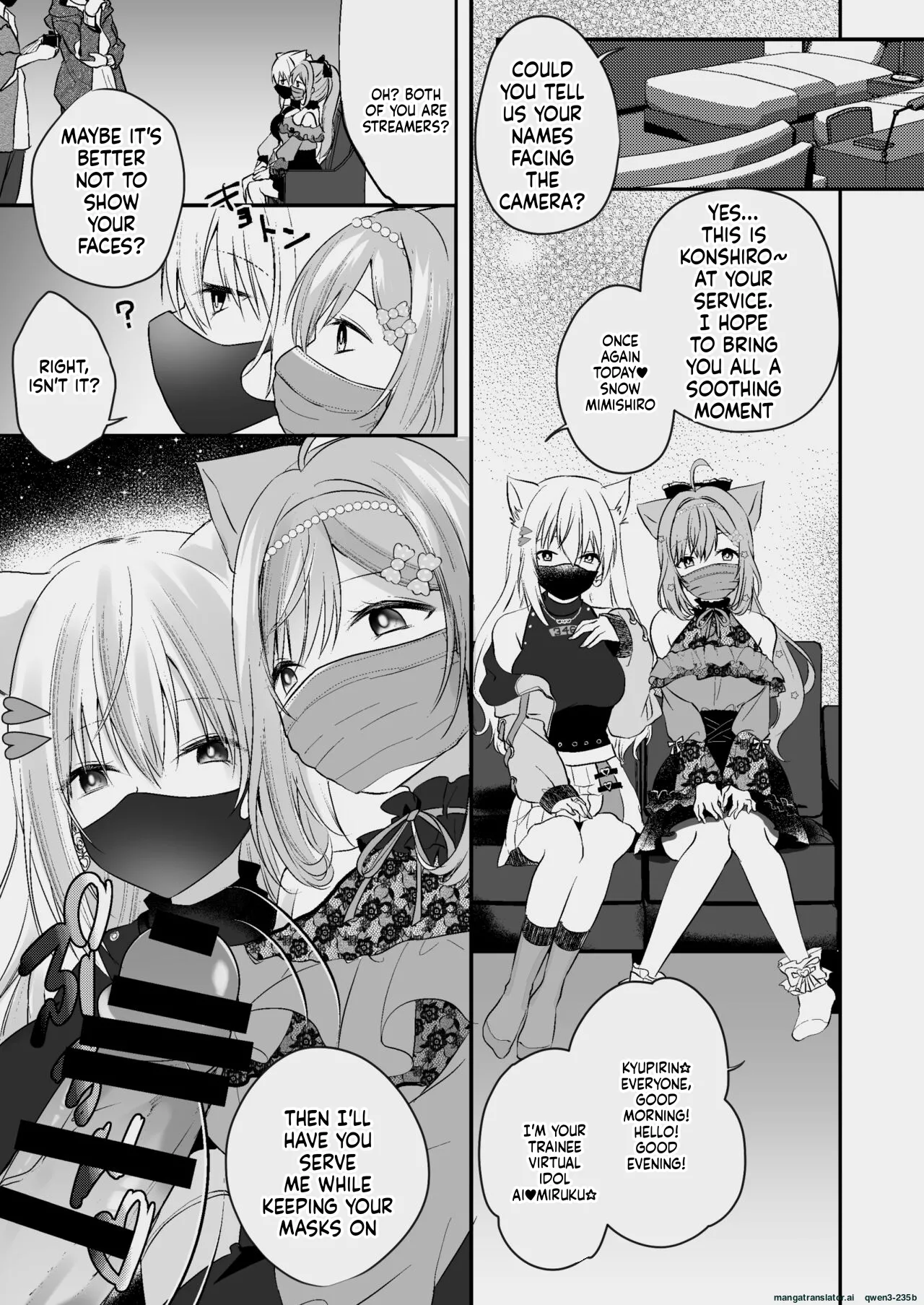 Shirayuki Mishiro & Enomiya Milk Saimin Sakunyuu Play Hon Matome page 4 full