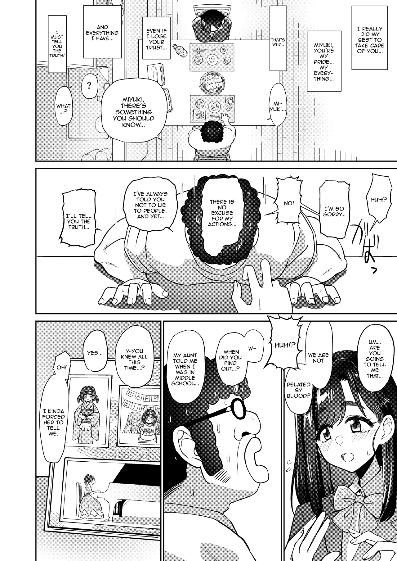 Otokodehitotsude Sodateageta Youshitanrei × Zunoumeiseki × Seiyoku Gekikyou nado Sukebe Bakunyuu Fathercon Musume to Namahame Nakadashi Kinshinsoukan Shichau Hanashi page 3 full