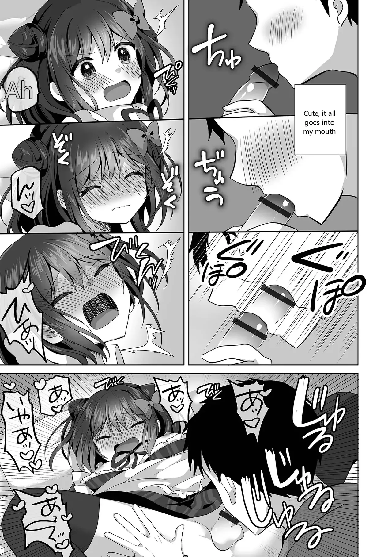 Monthly Web Otokonoko Collection! S Vol. 93 page 11 full