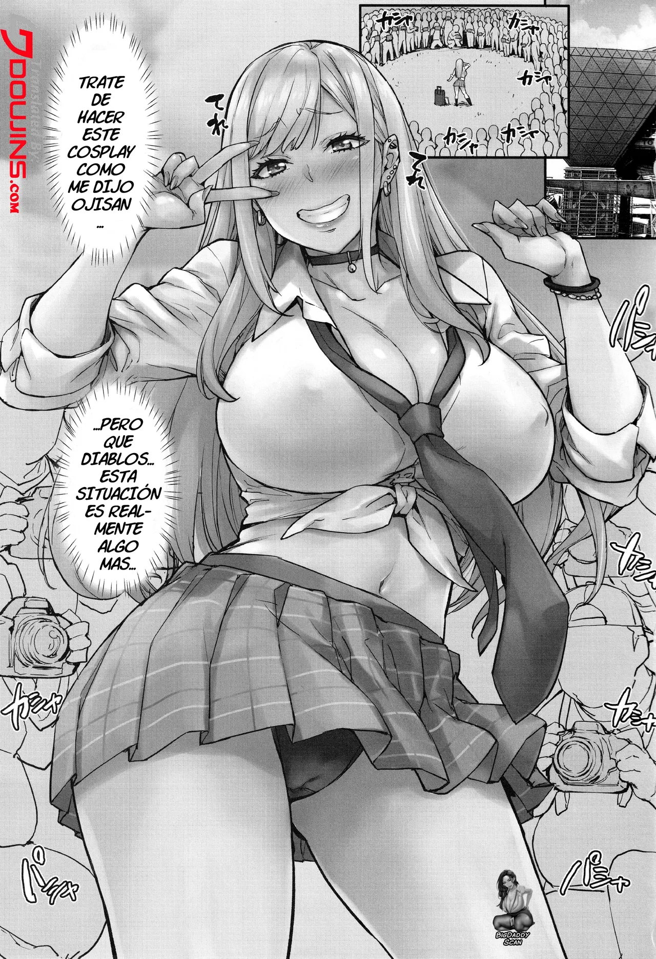 Marin Cos Ecchi｜¡Cosplay Lascivo Con Marin! page 2 full