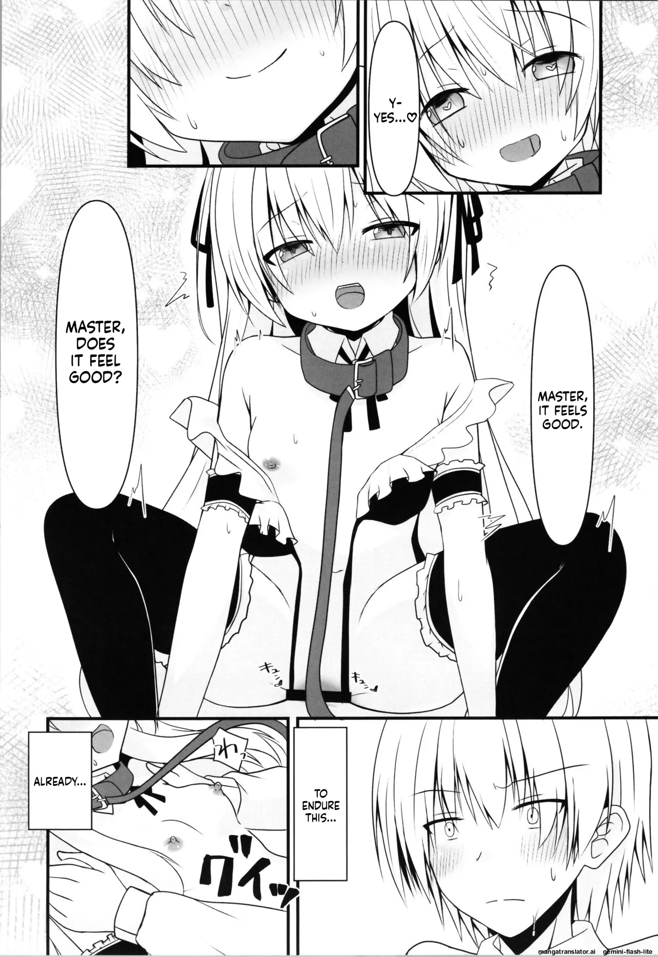 Cosplay Kanojo  wa Kawaii page 12 full