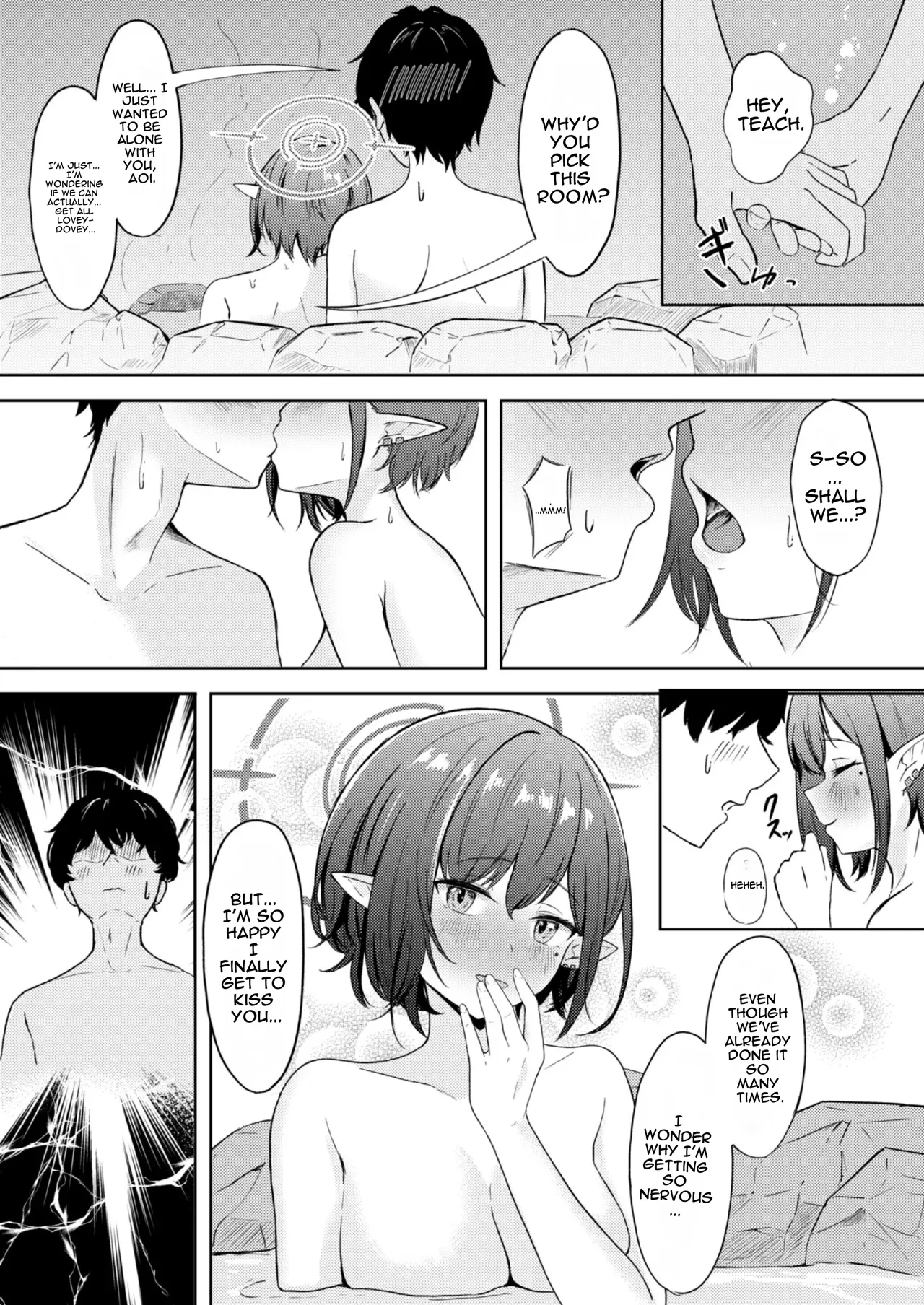 Dousei Aoi to Shippori Onsen Ryokou page 12 full