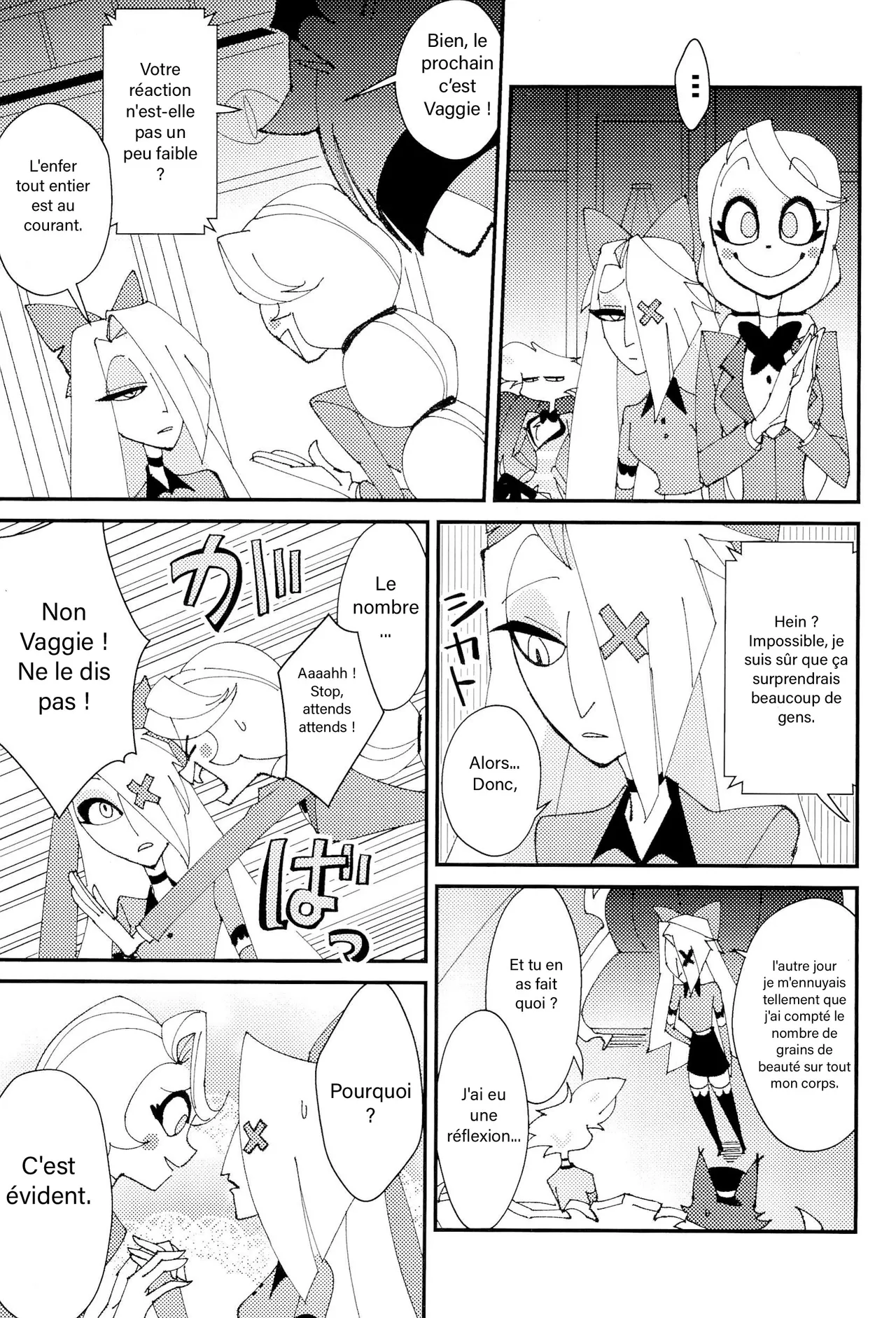 Okayu Kyoushitsu page 9 full