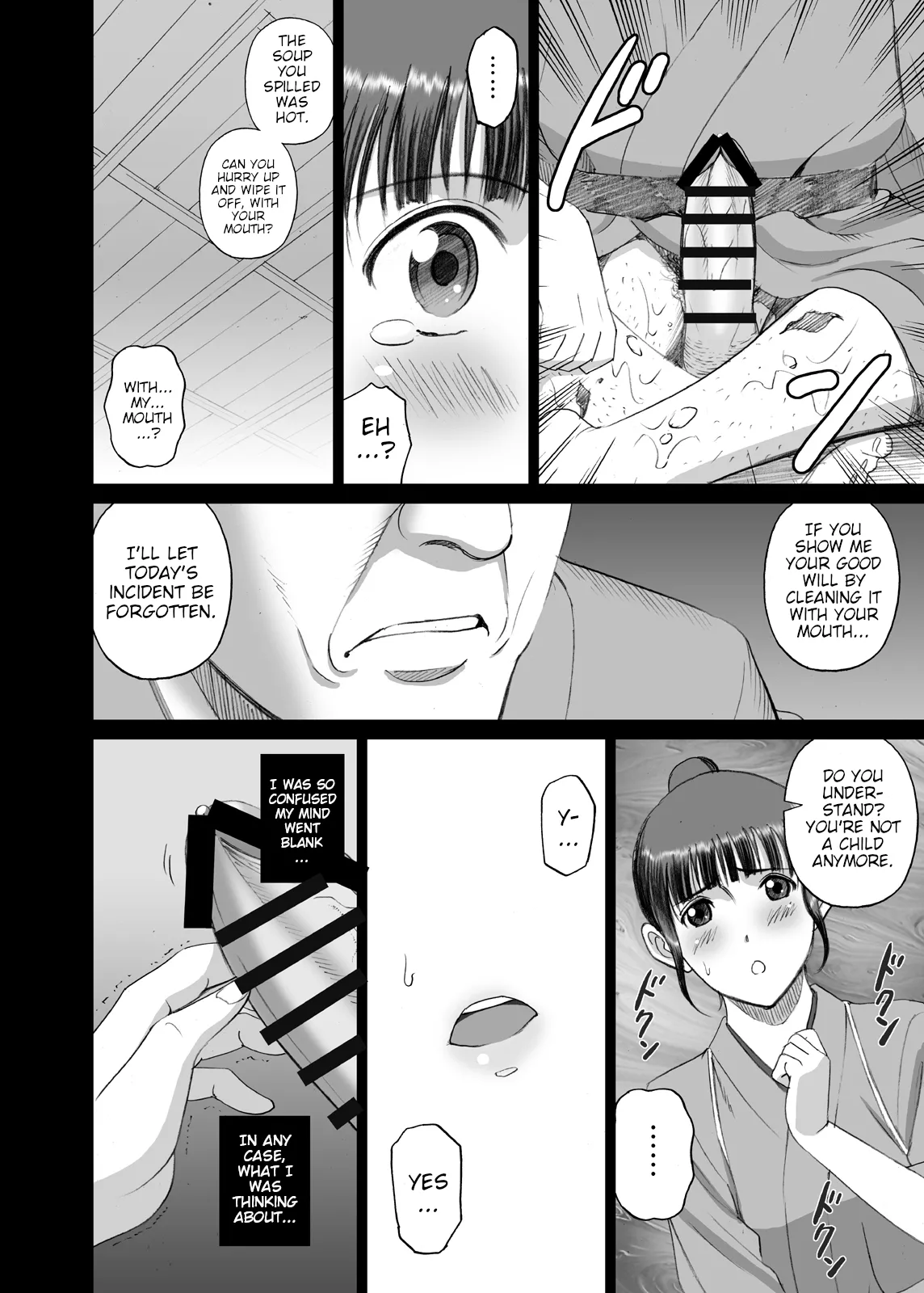 Nako Chi page 10 full