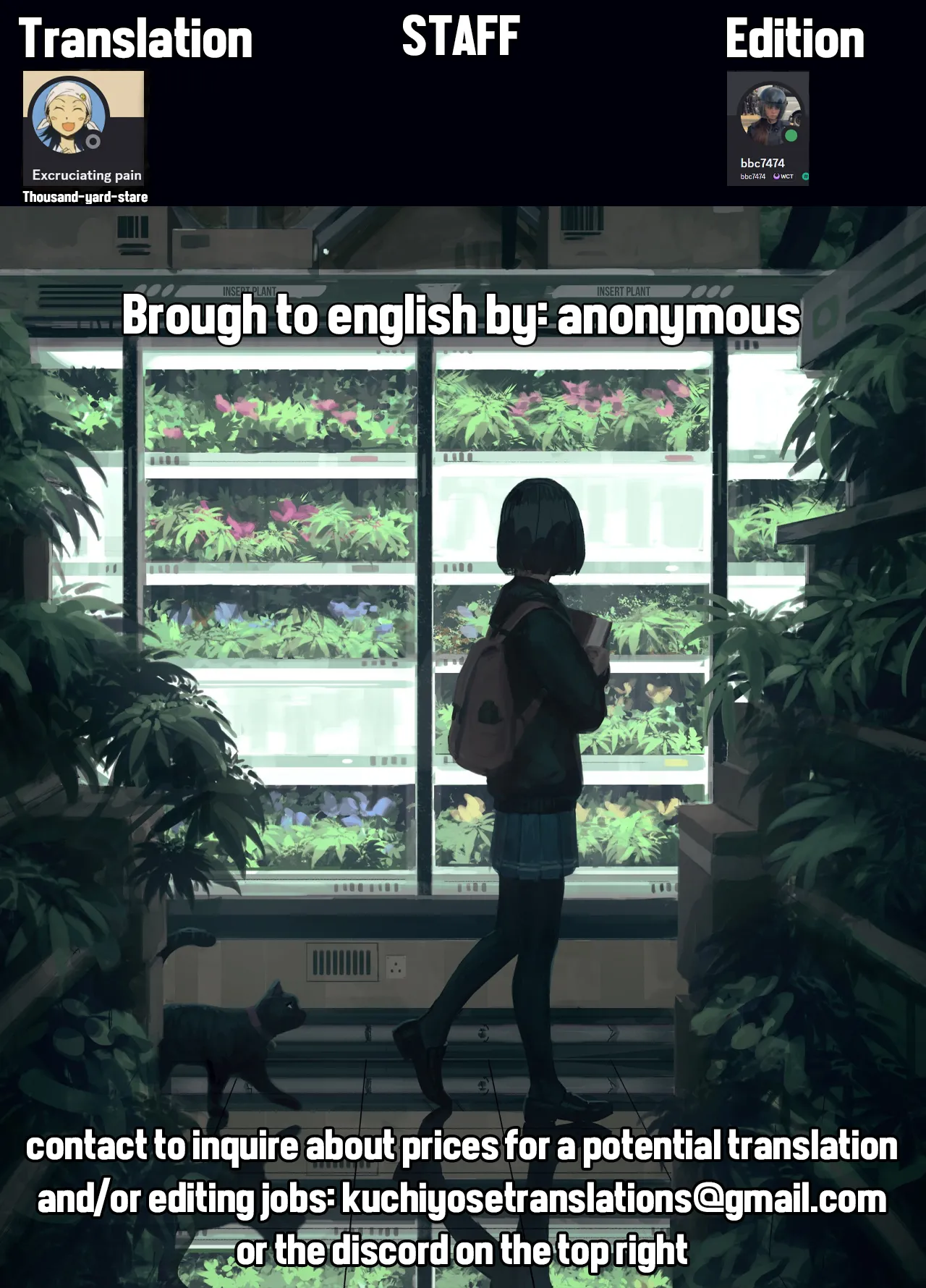 C97 Kaijou Gentei Paper + Omake page 3 full