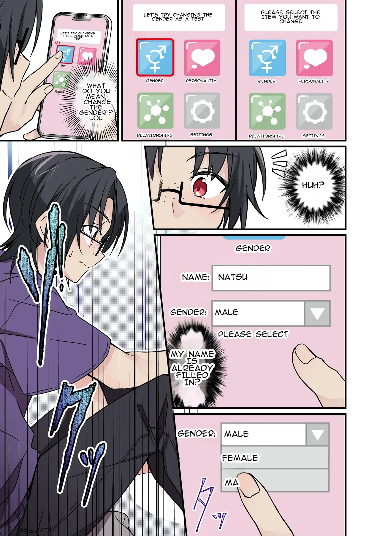 Jinsei Kaihen Appli de Barairo no Hibi? ~Jibun o Ukkari Dosukebe Bishoujo ni~ | Rosy Days with a Life-Altering App? ~Accidentally Turning Myself  into a Super Lewd Beauty ~ page 5 full