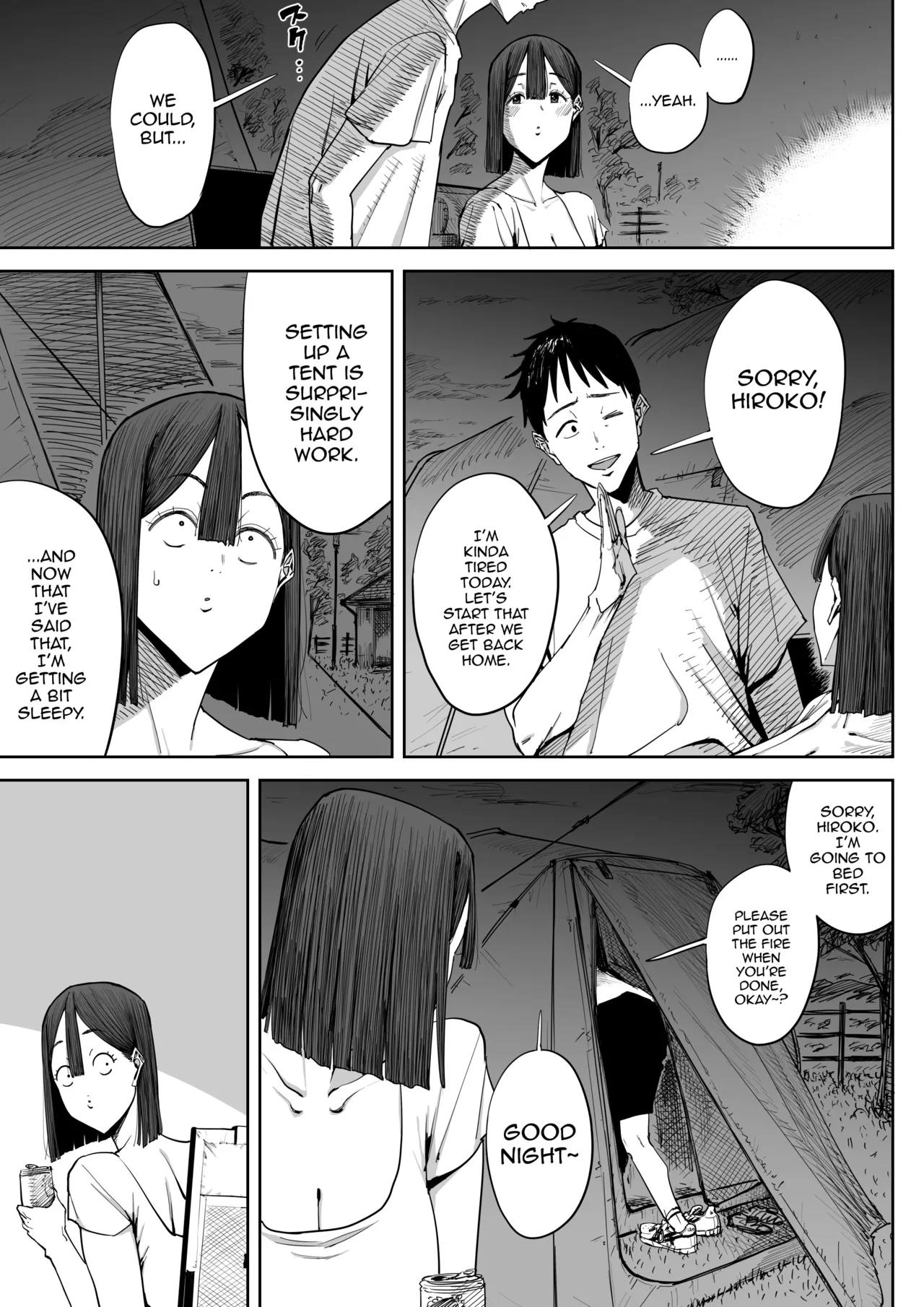 Dekkai Shiri no Hitozuma to Asa made Yarimakutta Hanashi page 10 full
