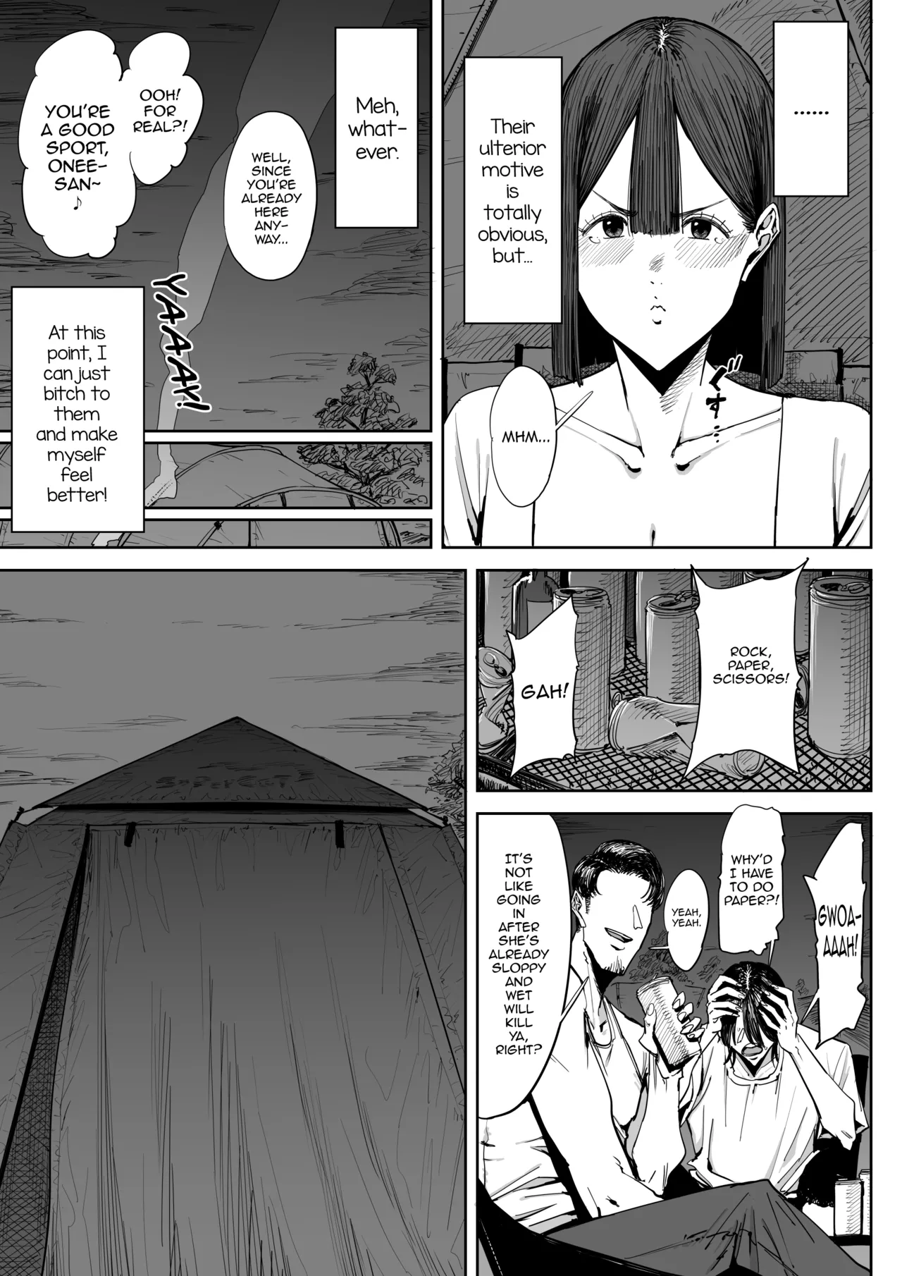 Dekkai Shiri no Hitozuma to Asa made Yarimakutta Hanashi page 12 full
