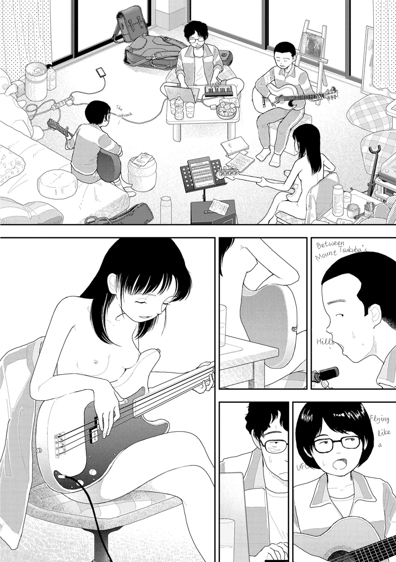 Saishin sakuhin-shū dai ichi hen: Renshū | New Series Vol. 1: Practice page 11 full