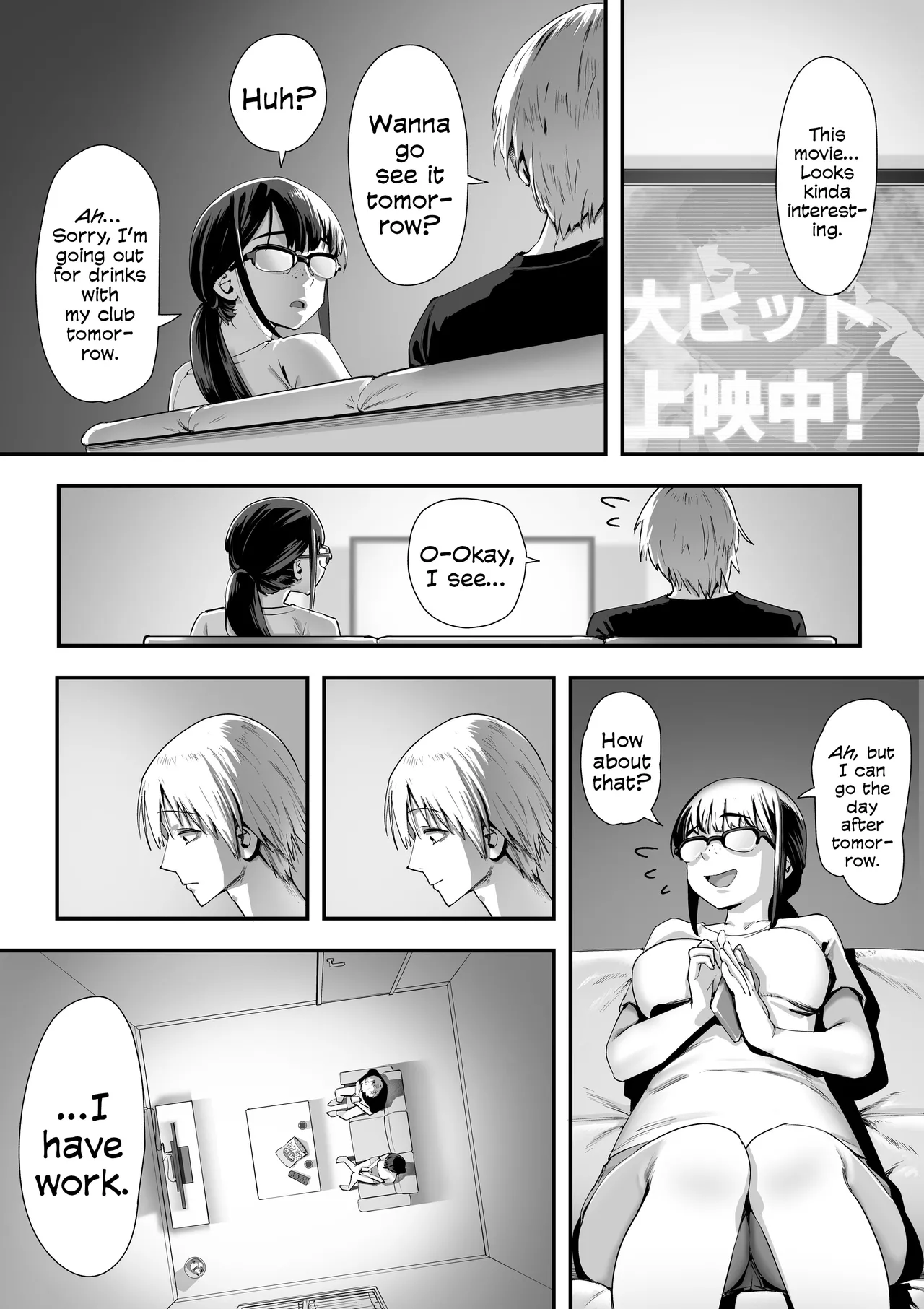 Really? This Is What You're Into...? | Kouiu no ga Suki Nanda yo... ne? page 3 full