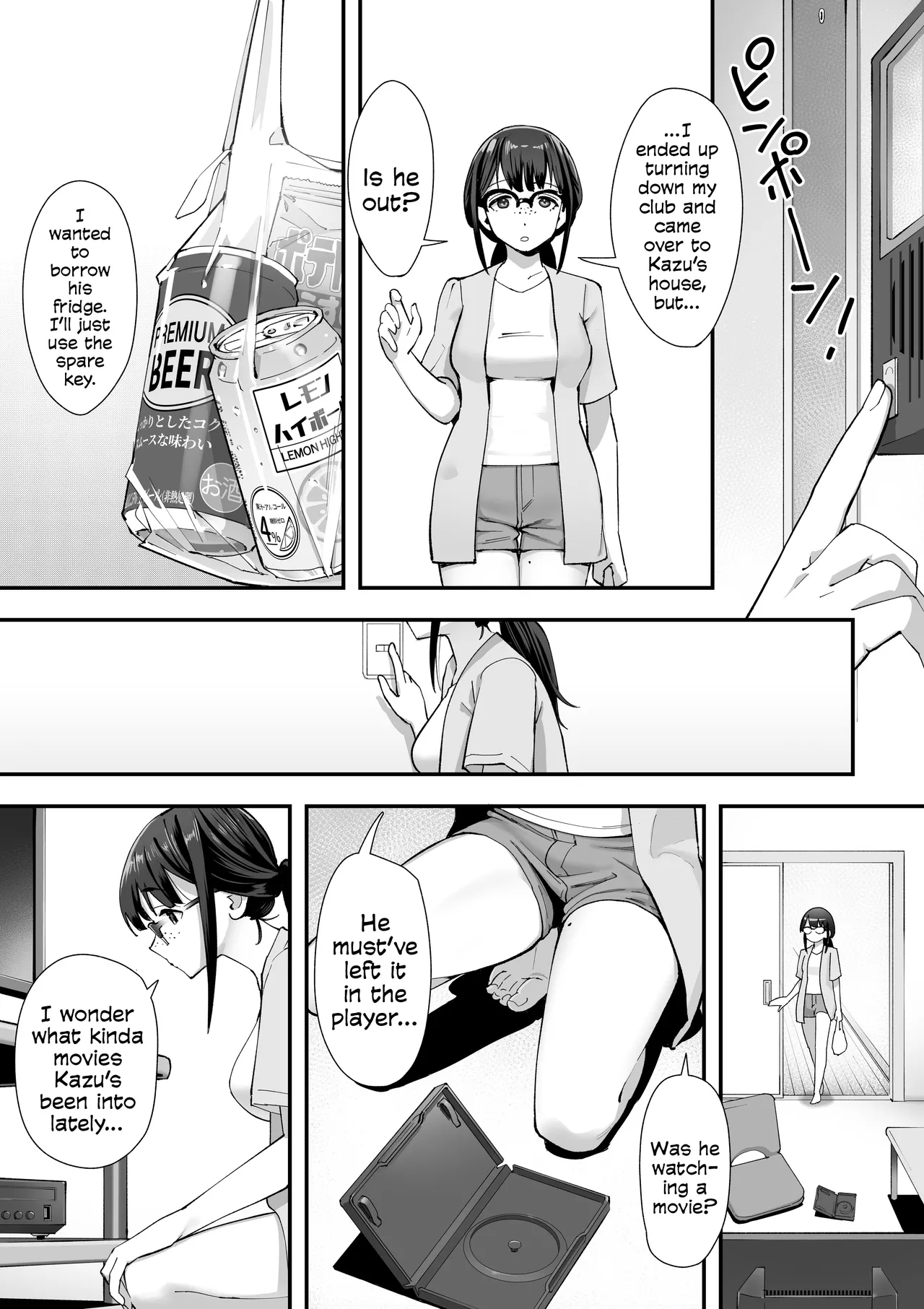 Really? This Is What You're Into...? | Kouiu no ga Suki Nanda yo... ne? page 6 full