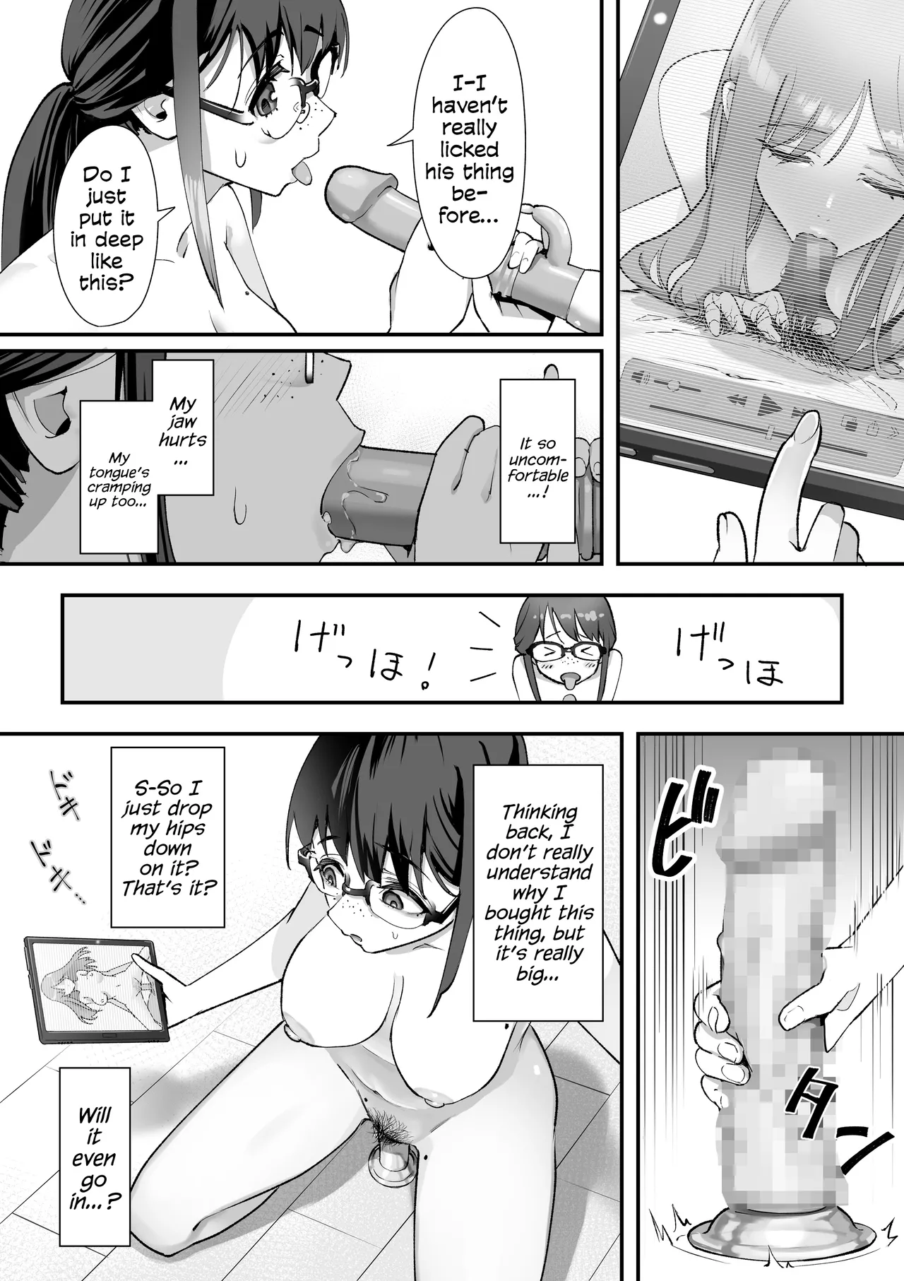 Really? This Is What You're Into...? | Kouiu no ga Suki Nanda yo... ne? page 9 full