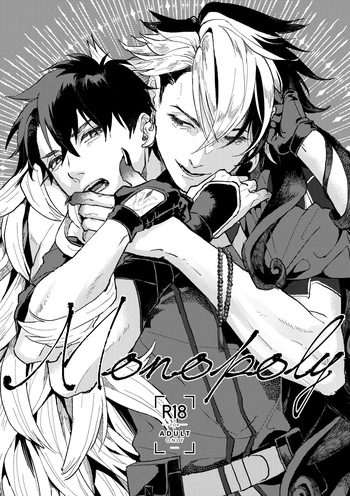 [Pon Kotsu(BC.2655-) (Pco)] Monopoly (Fate/Grand Order) [Digital] cover