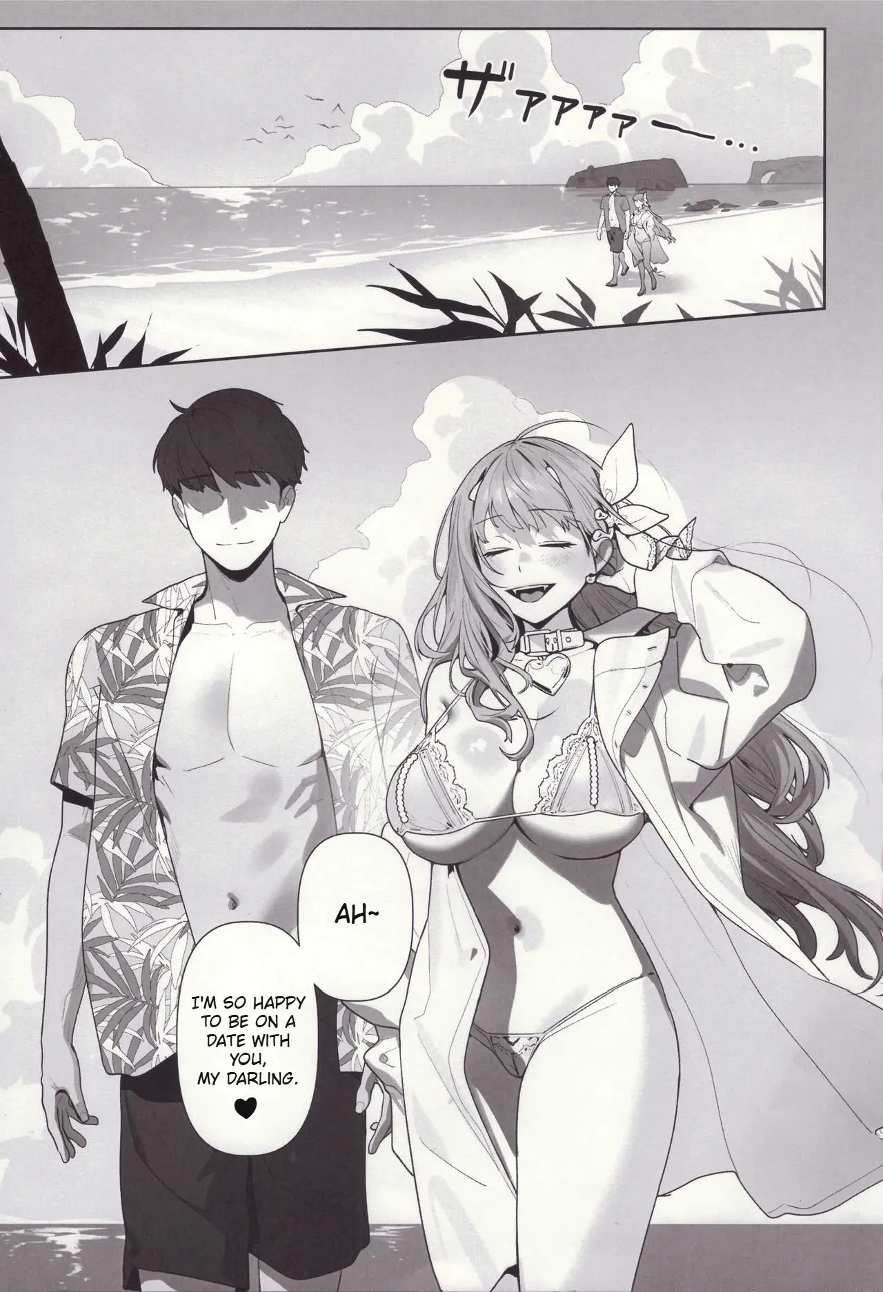 Seducing the Commander page 3 full