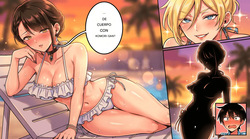 Beware of Cute Girlfriends!