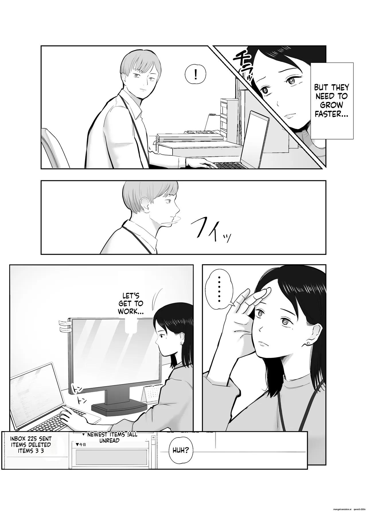 Netorarensa Saikou ni Aishou no Ii Onna page 11 full