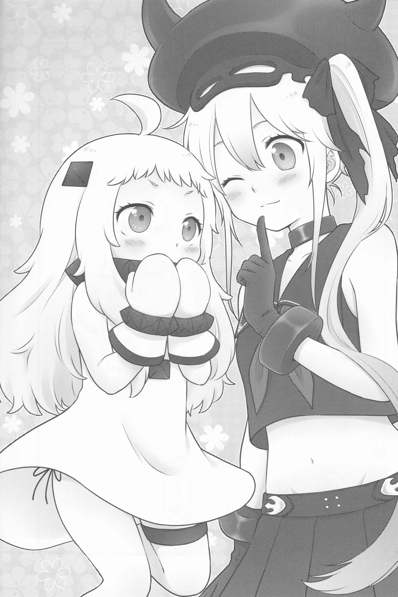 A secret conversation page 3 full