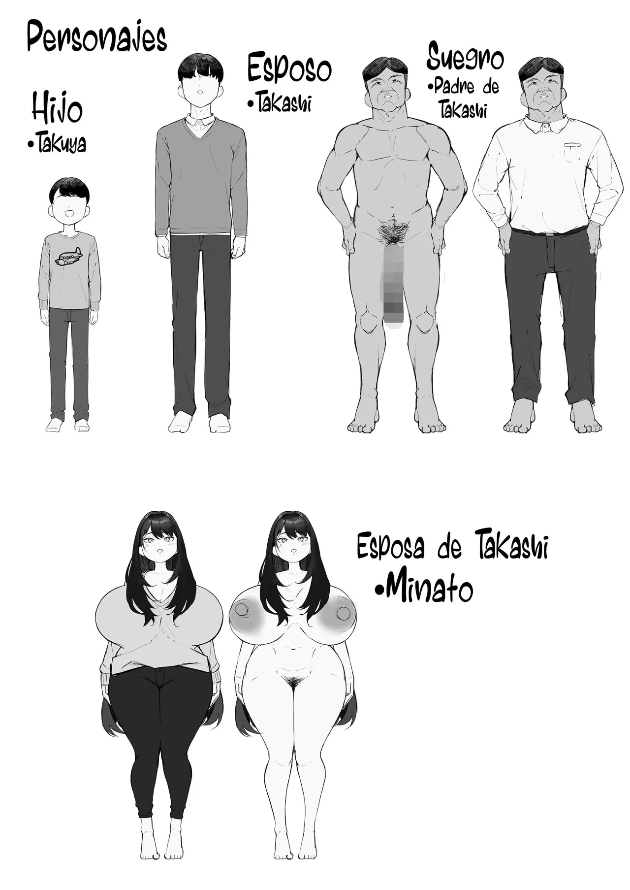 NTR Tsuma Gifu no Yarashi-me ga Kiraidattanoni |Esposa Infiel - Odiaba la mirada lasciva de mi suegro pero... page 2 full