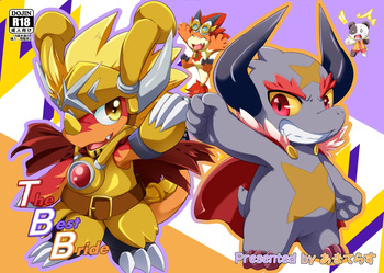 [Amaterasu (Shiron)] TheBestBride (Future Card Buddyfight) [Digital] cover
