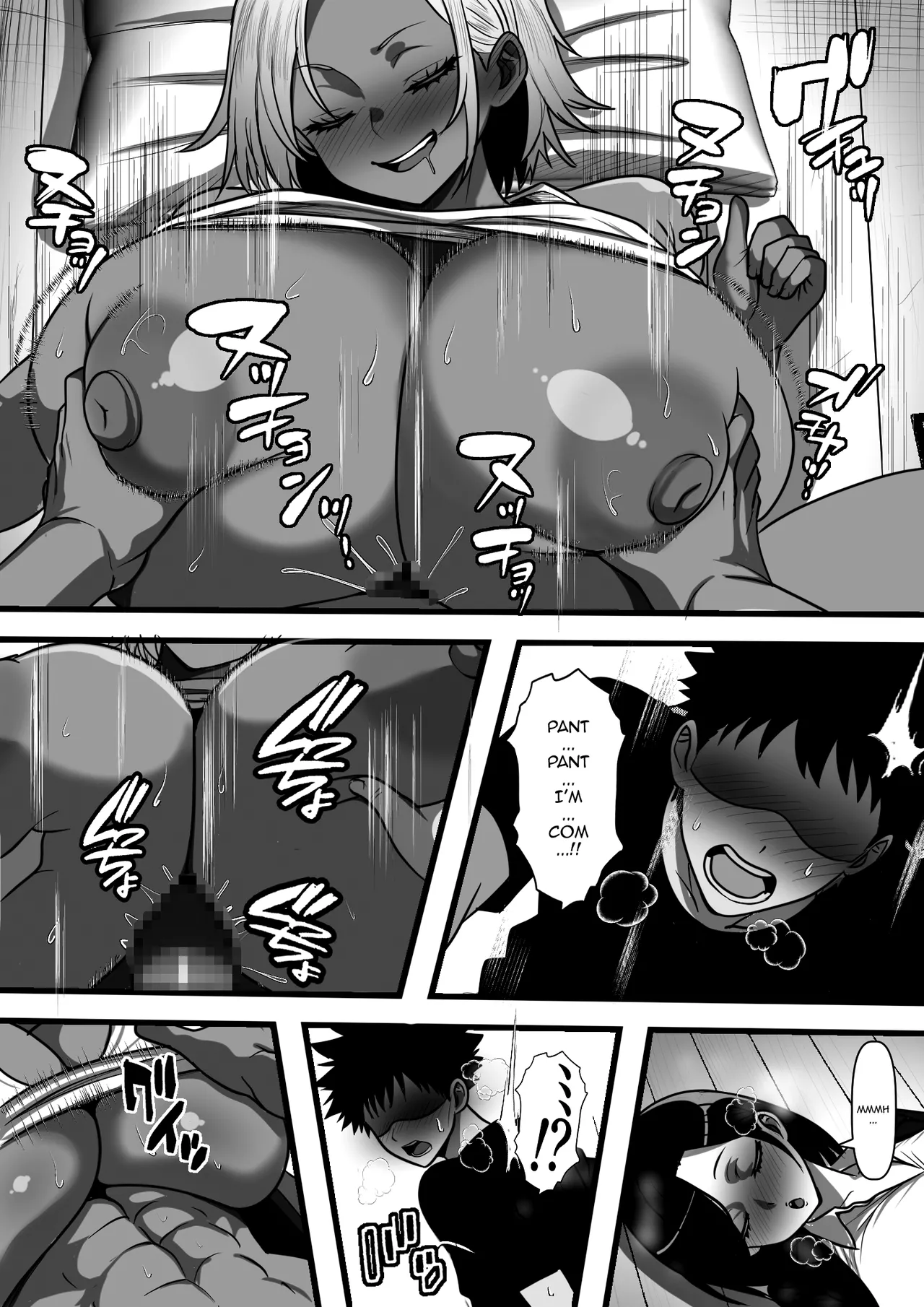 Mob Danshi datta Ore ga Haha no Kouhai no YanMama o Haramaseru made no Hanashi page 12 full