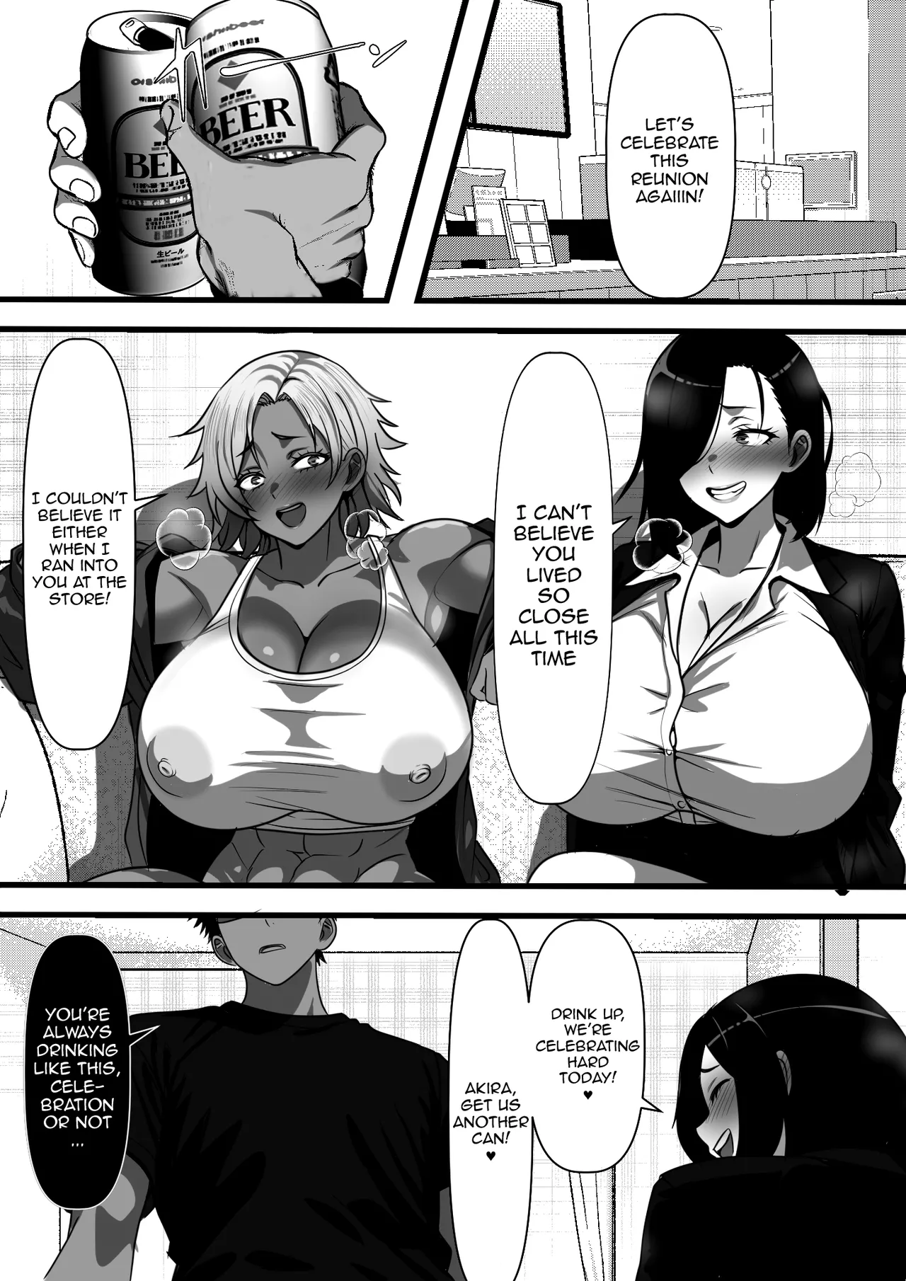 Mob Danshi datta Ore ga Haha no Kouhai no YanMama o Haramaseru made no Hanashi page 5 full