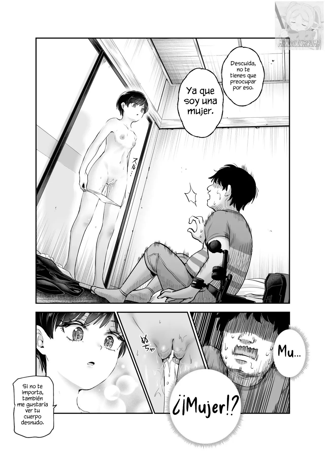 Boku no Jinken o Ageru EX Gakkou de Ichiban Motete Kanemochi de Tensai no Elite ga Tanjoubi Present ni Jinken o Kureta Hanashi page 11 full