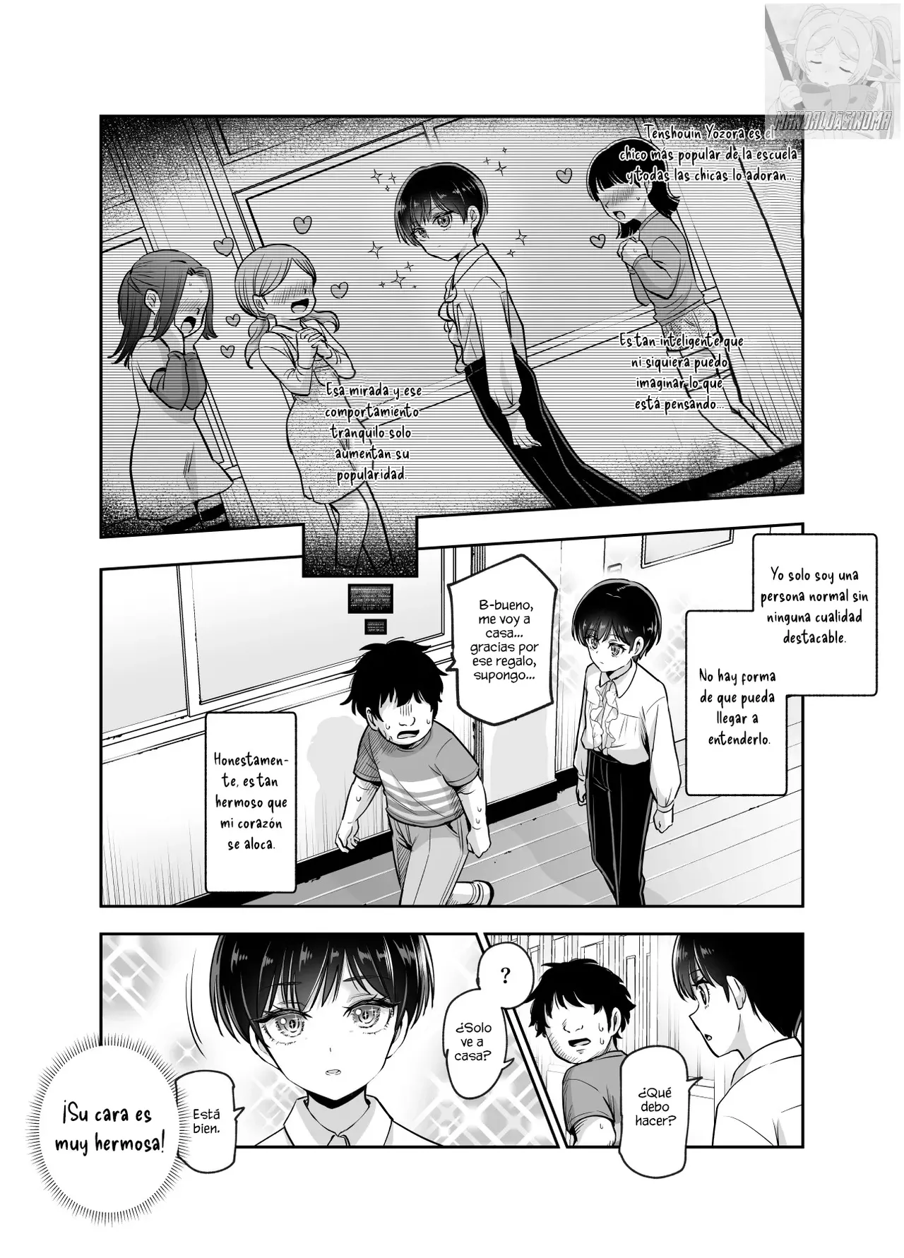 Boku no Jinken o Ageru EX Gakkou de Ichiban Motete Kanemochi de Tensai no Elite ga Tanjoubi Present ni Jinken o Kureta Hanashi page 7 full