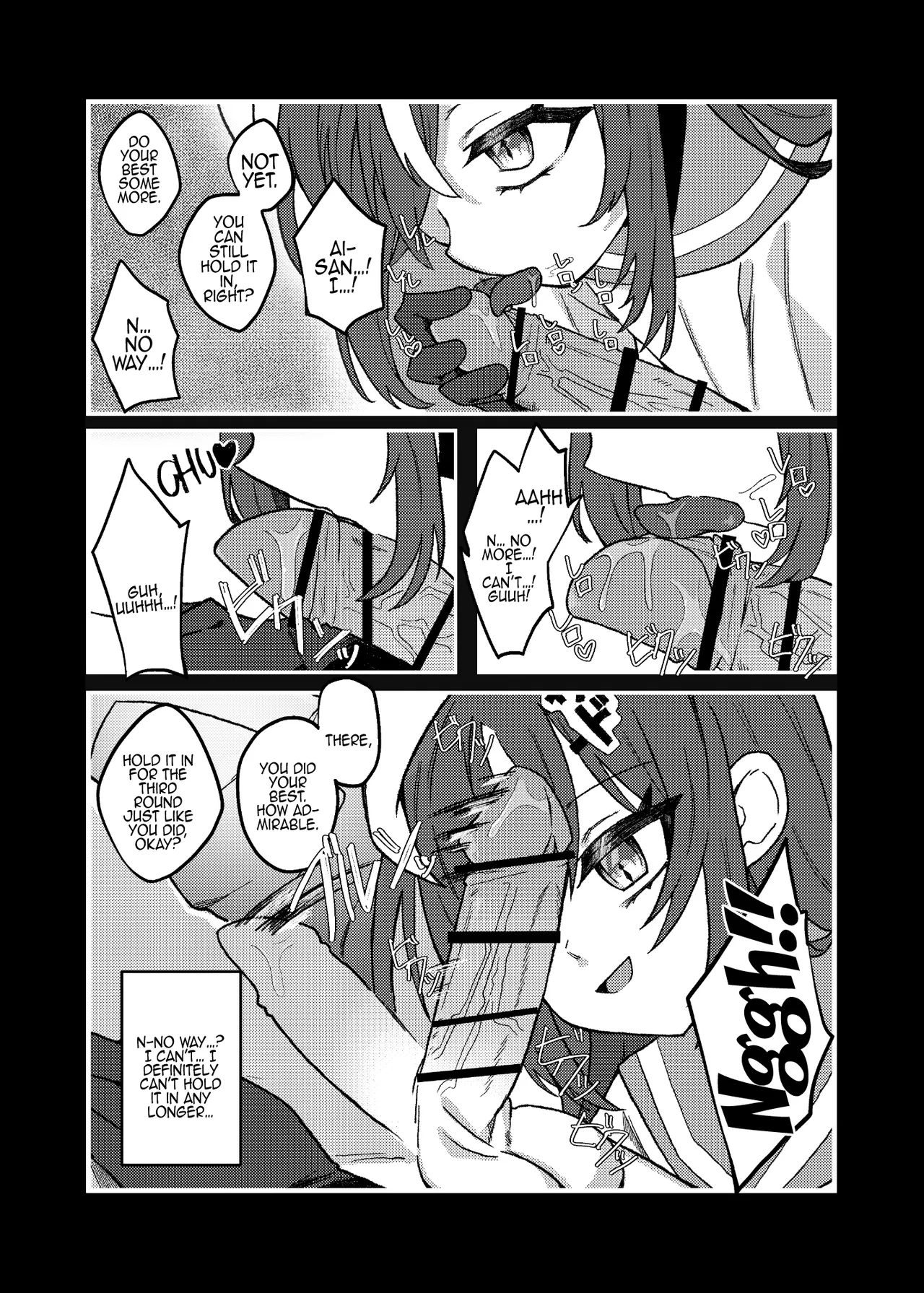 Downer Mesugaki VS Zako Oniisan | Downer Brat vs Weakling page 11 full
